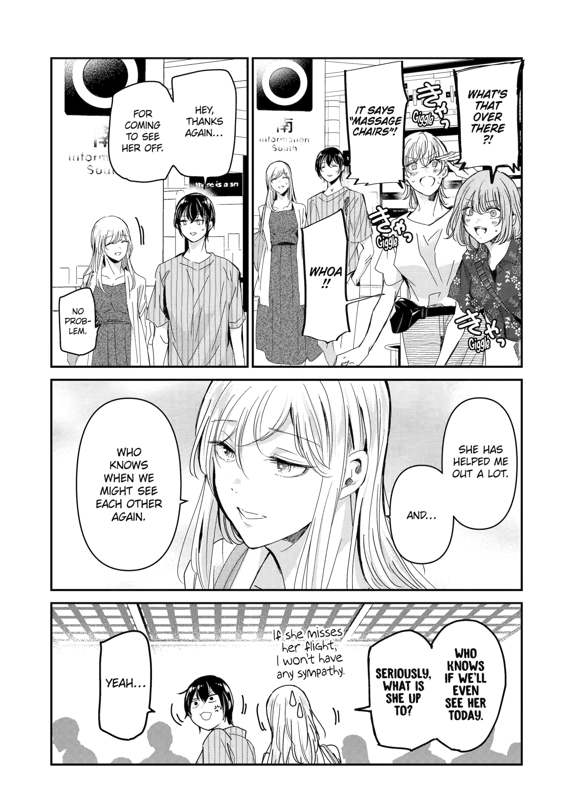 Page 4 of Chapter 150