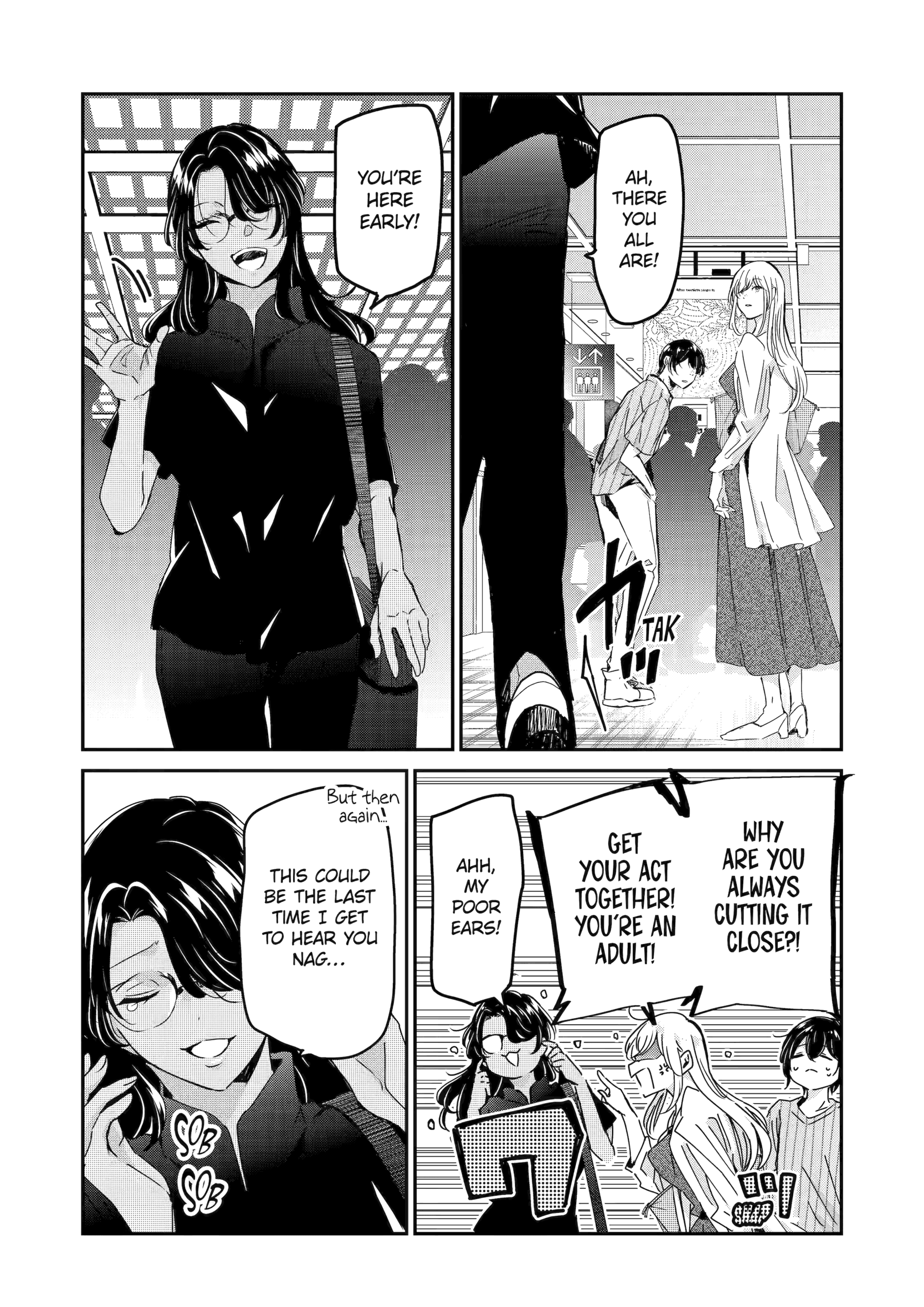 Page 5 of Chapter 150