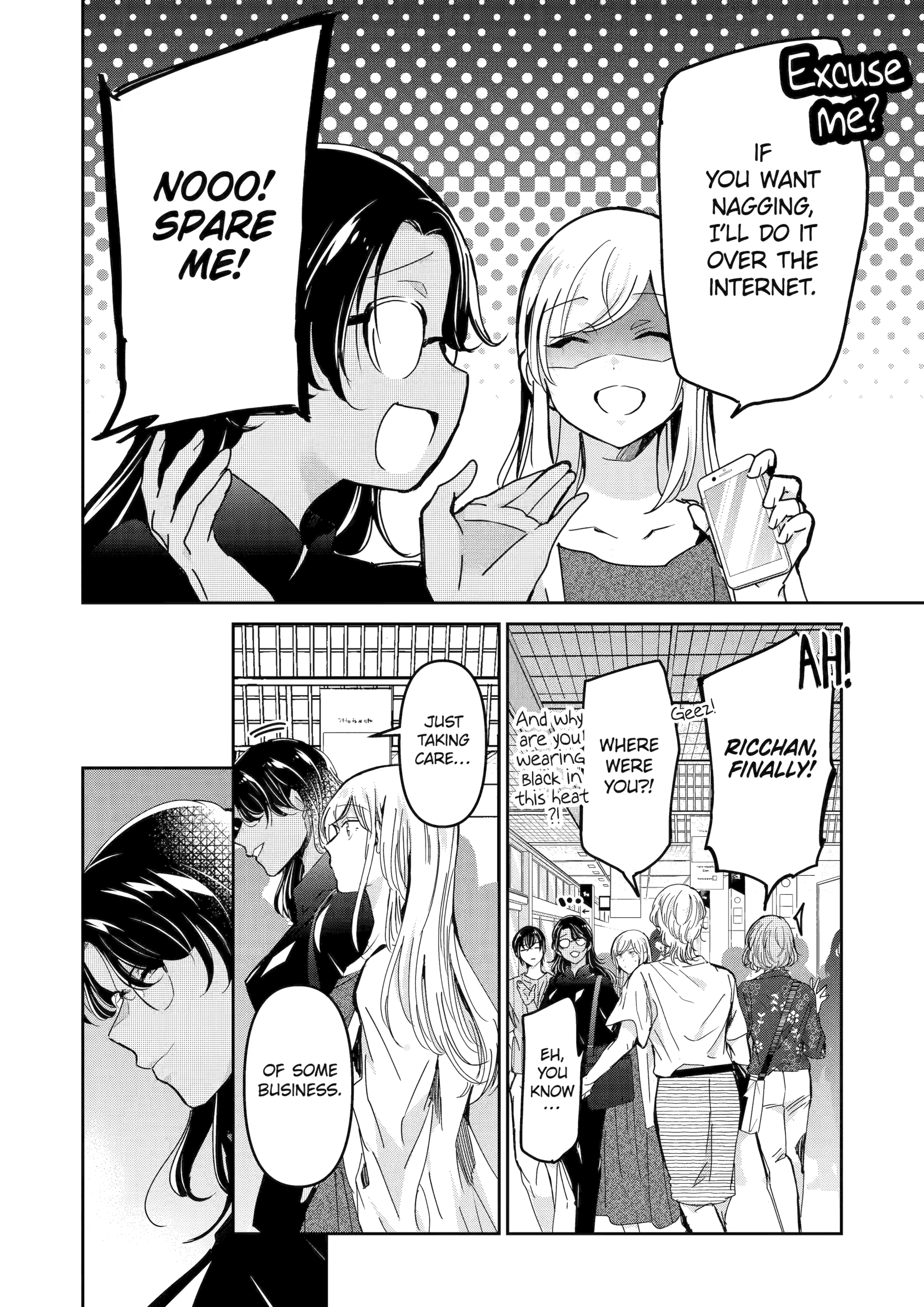 Page 6 of Chapter 150