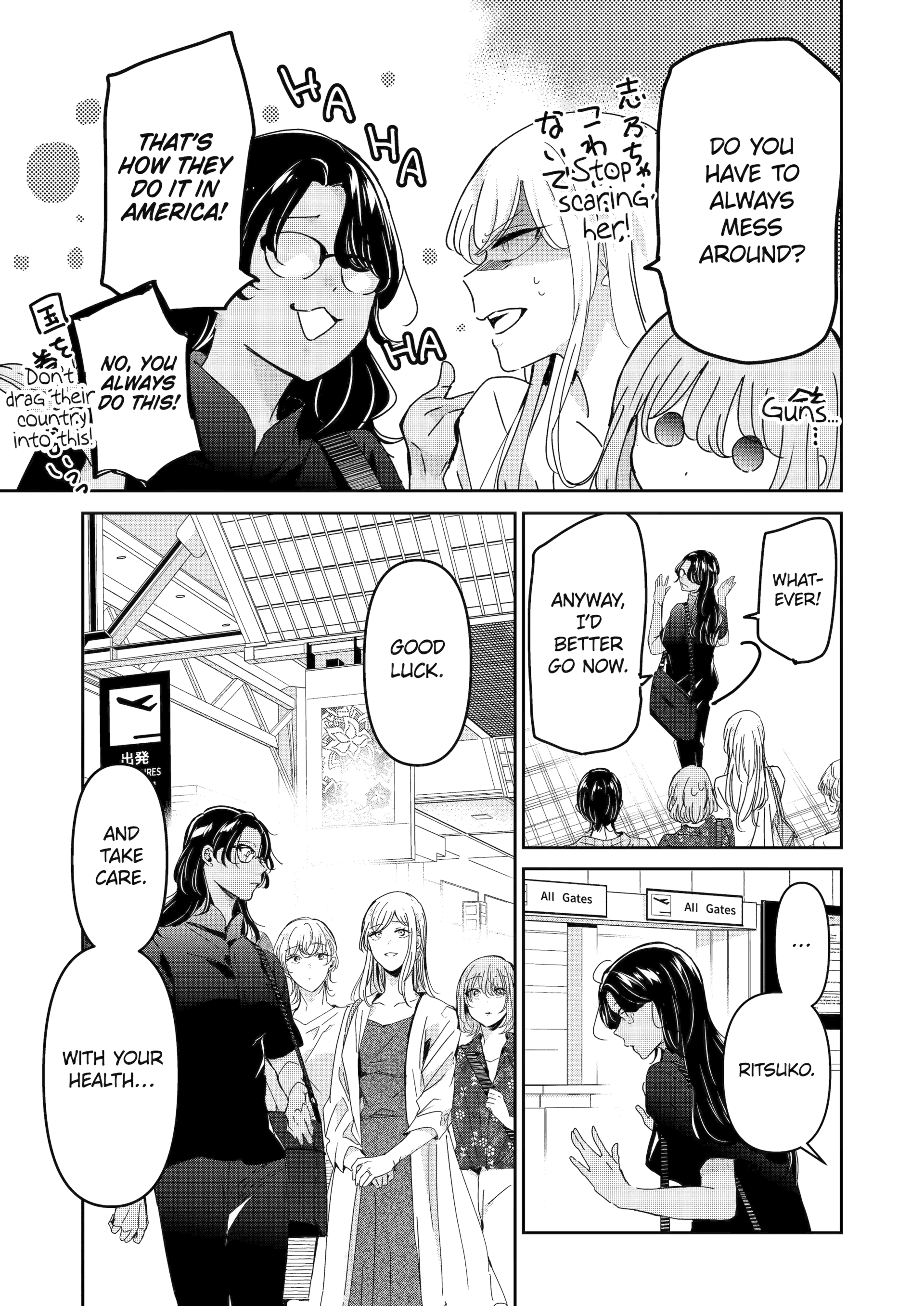 Page 9 of Chapter 150