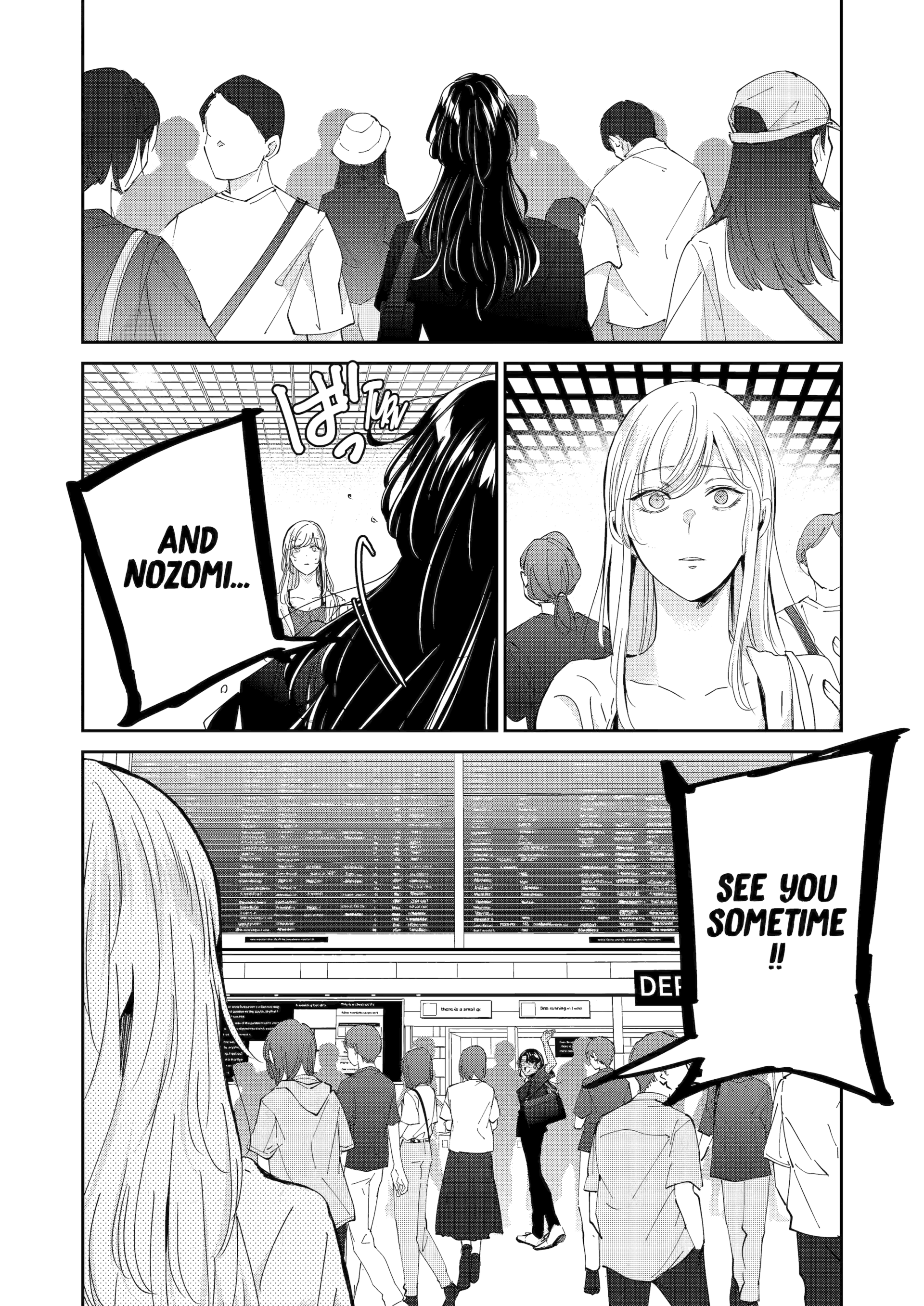 Page 12 of Chapter 150