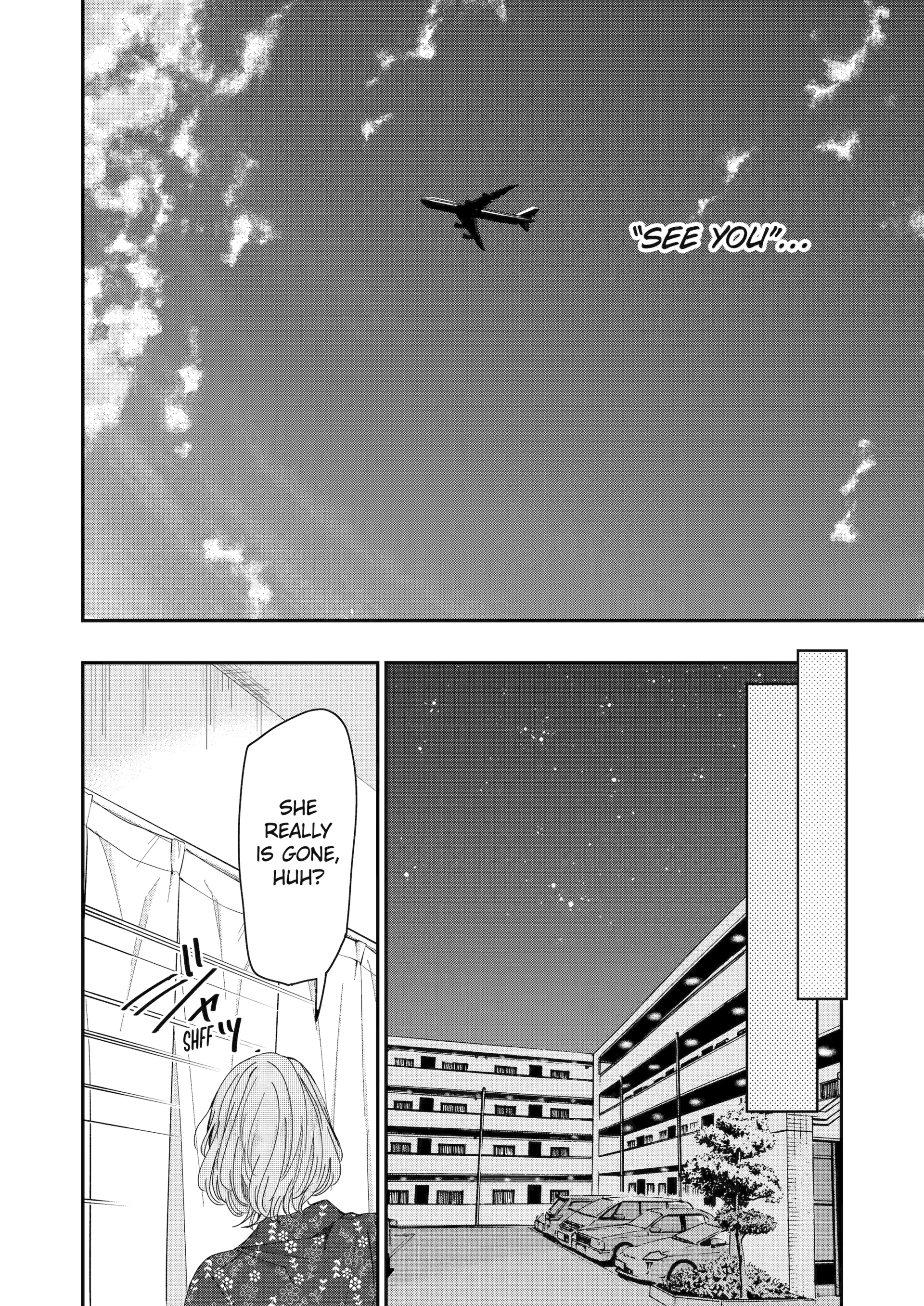 Page 14 of Chapter 150