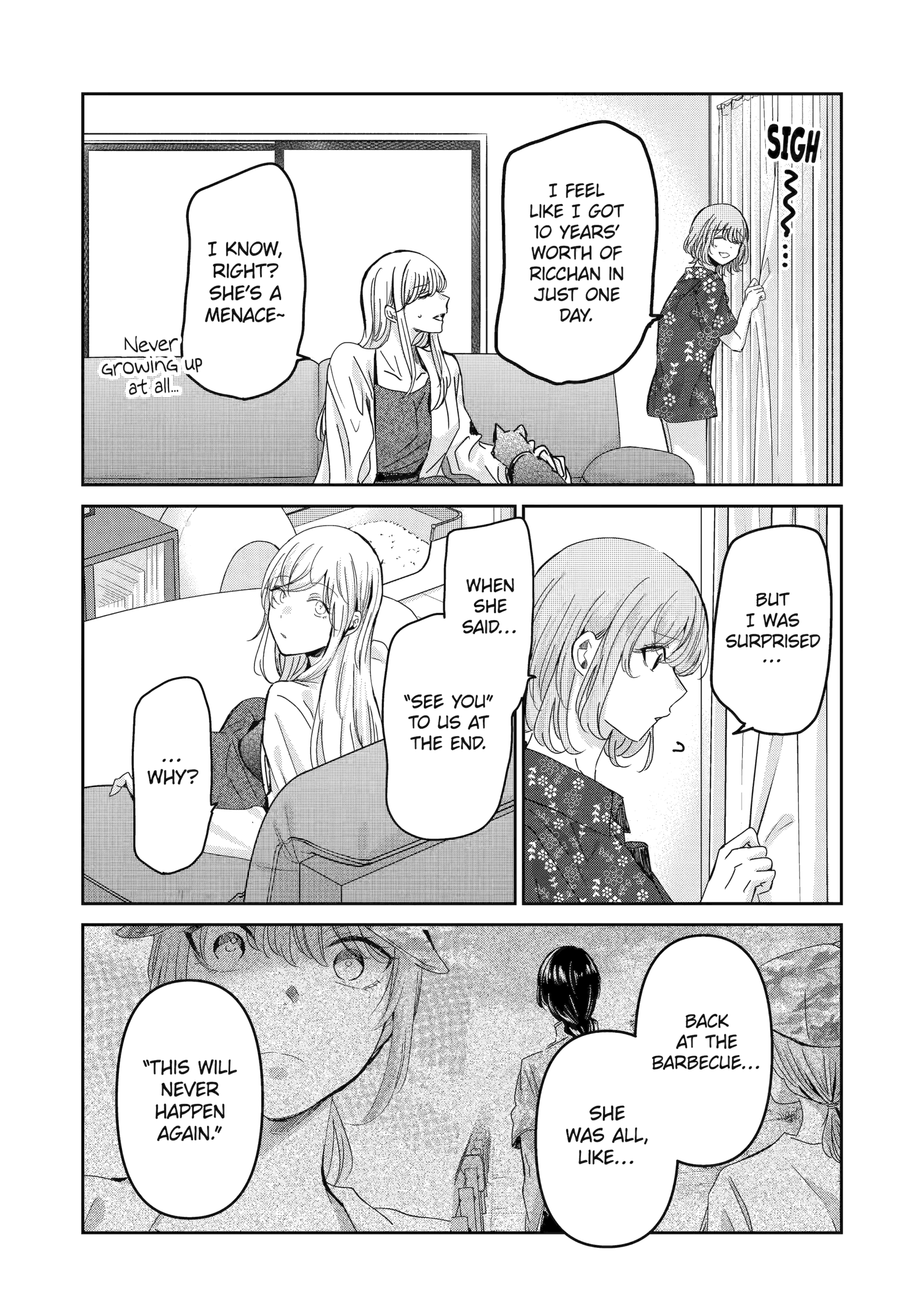 Page 15 of Chapter 150