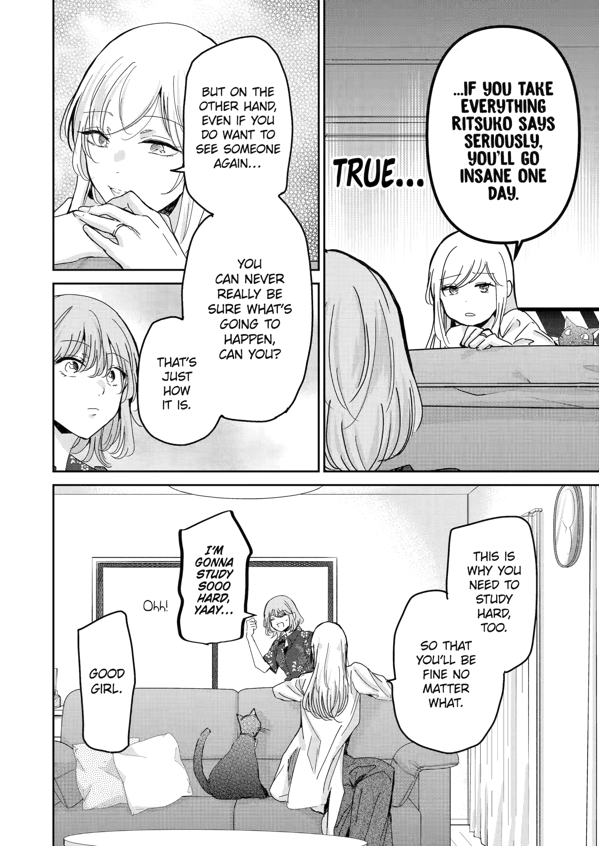 Page 16 of Chapter 150