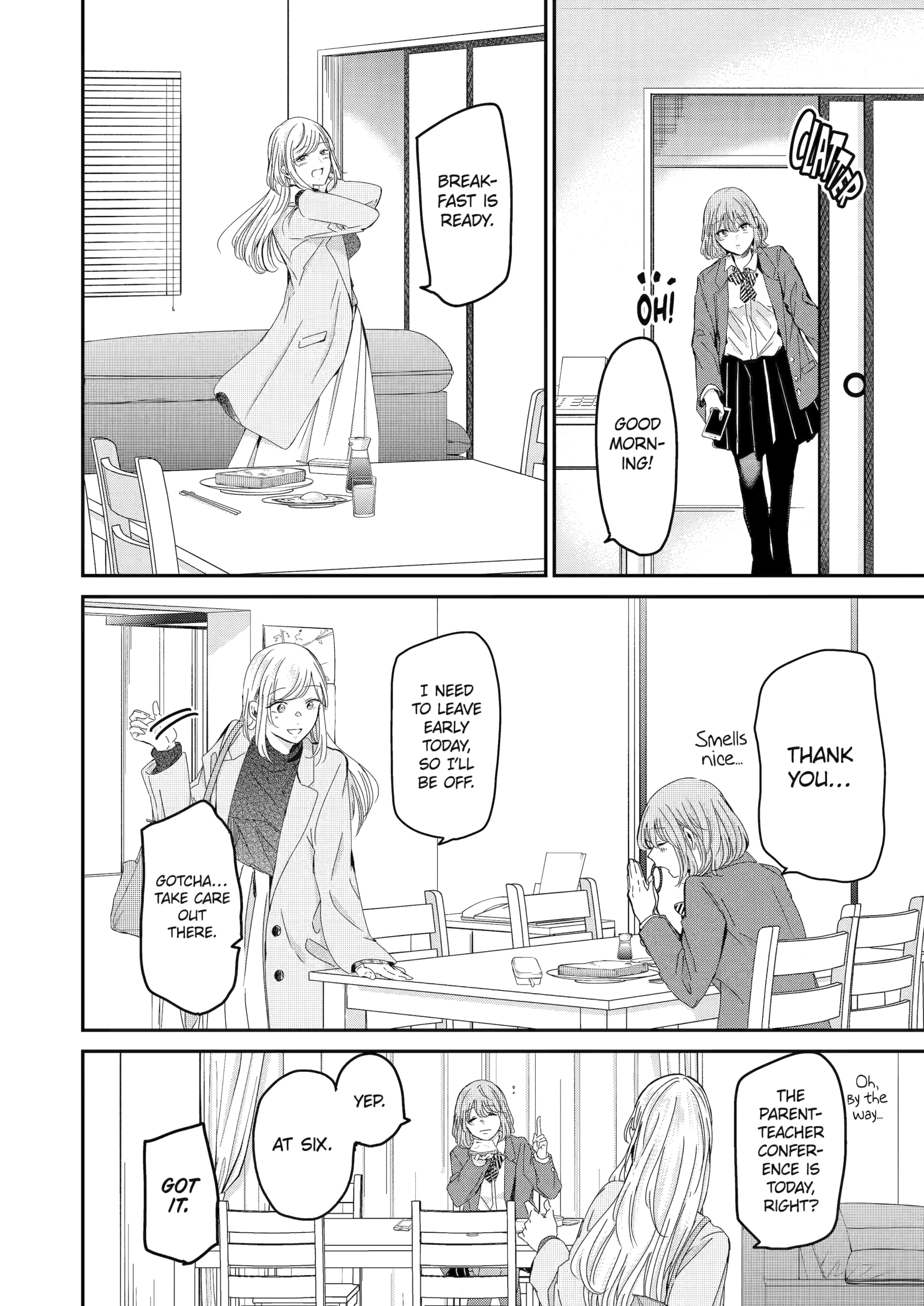 Page 4 of Chapter 151