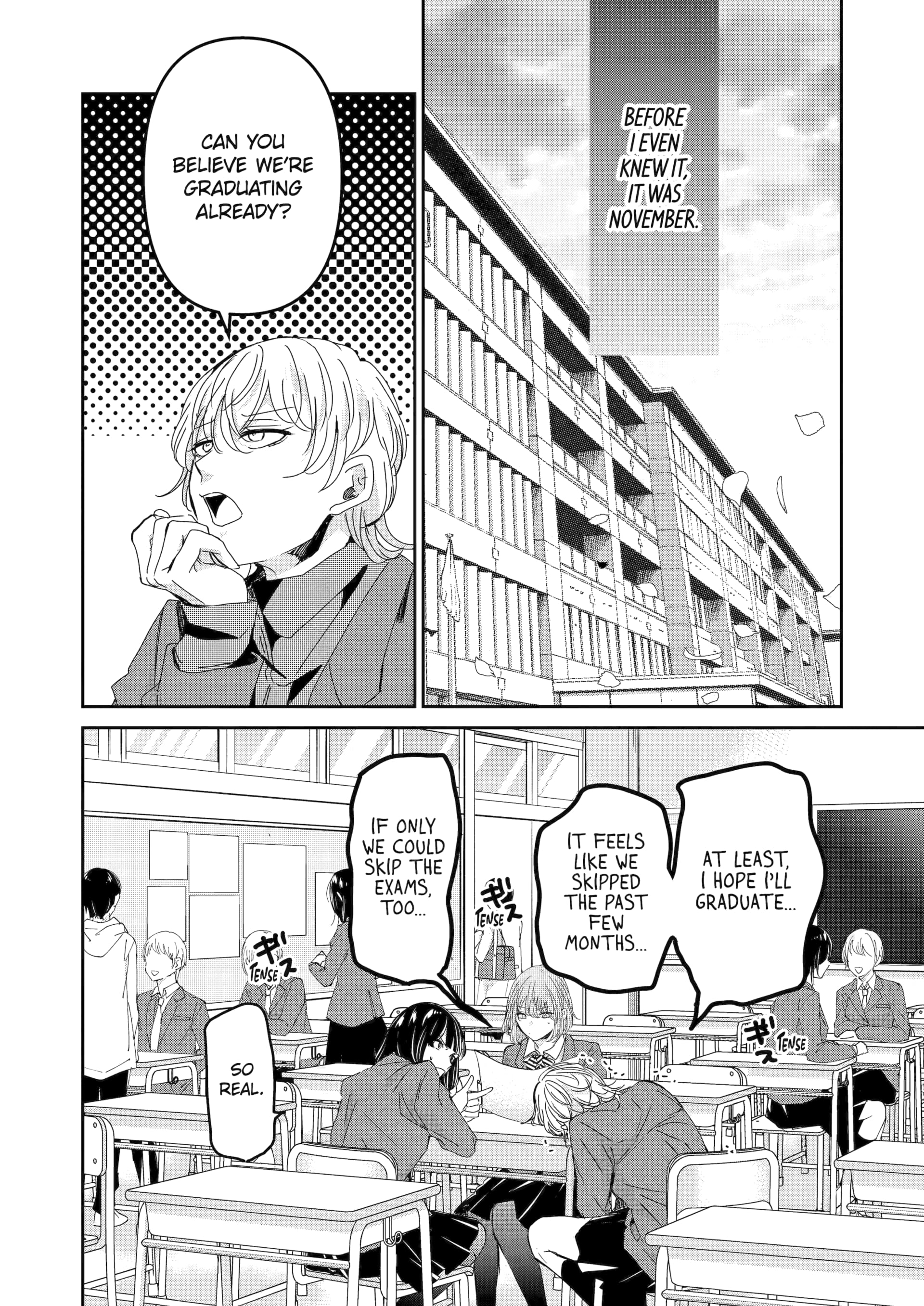 Page 6 of Chapter 151