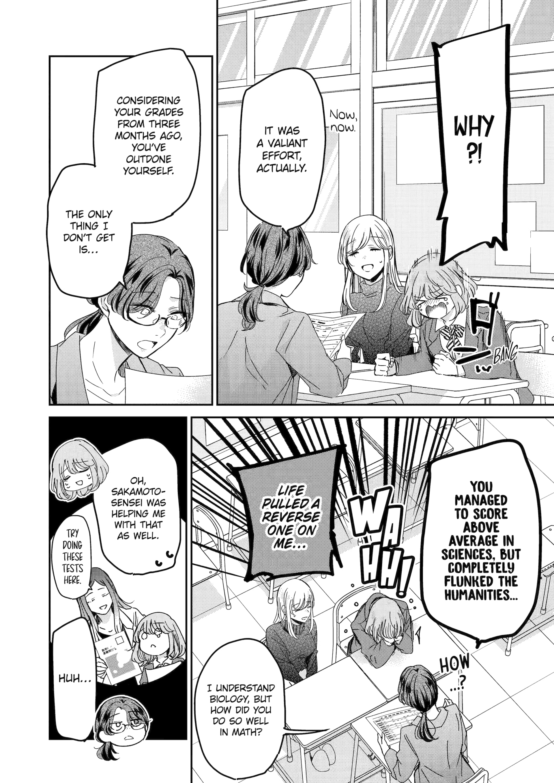 Page 8 of Chapter 151