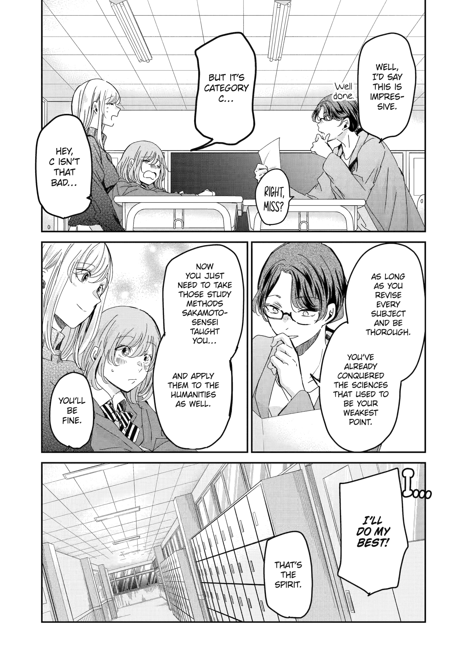 Page 9 of Chapter 151