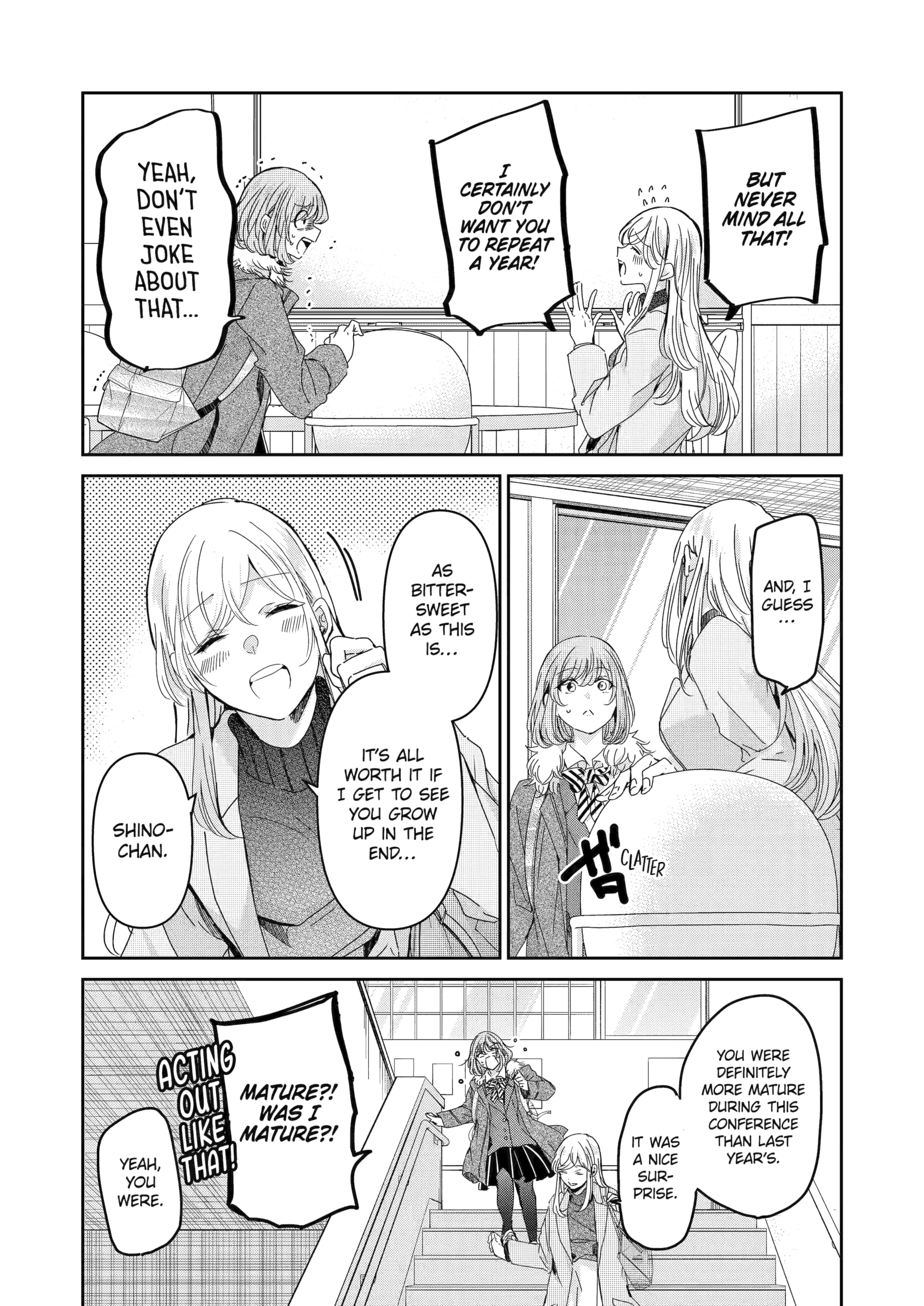 Page 12 of Chapter 151