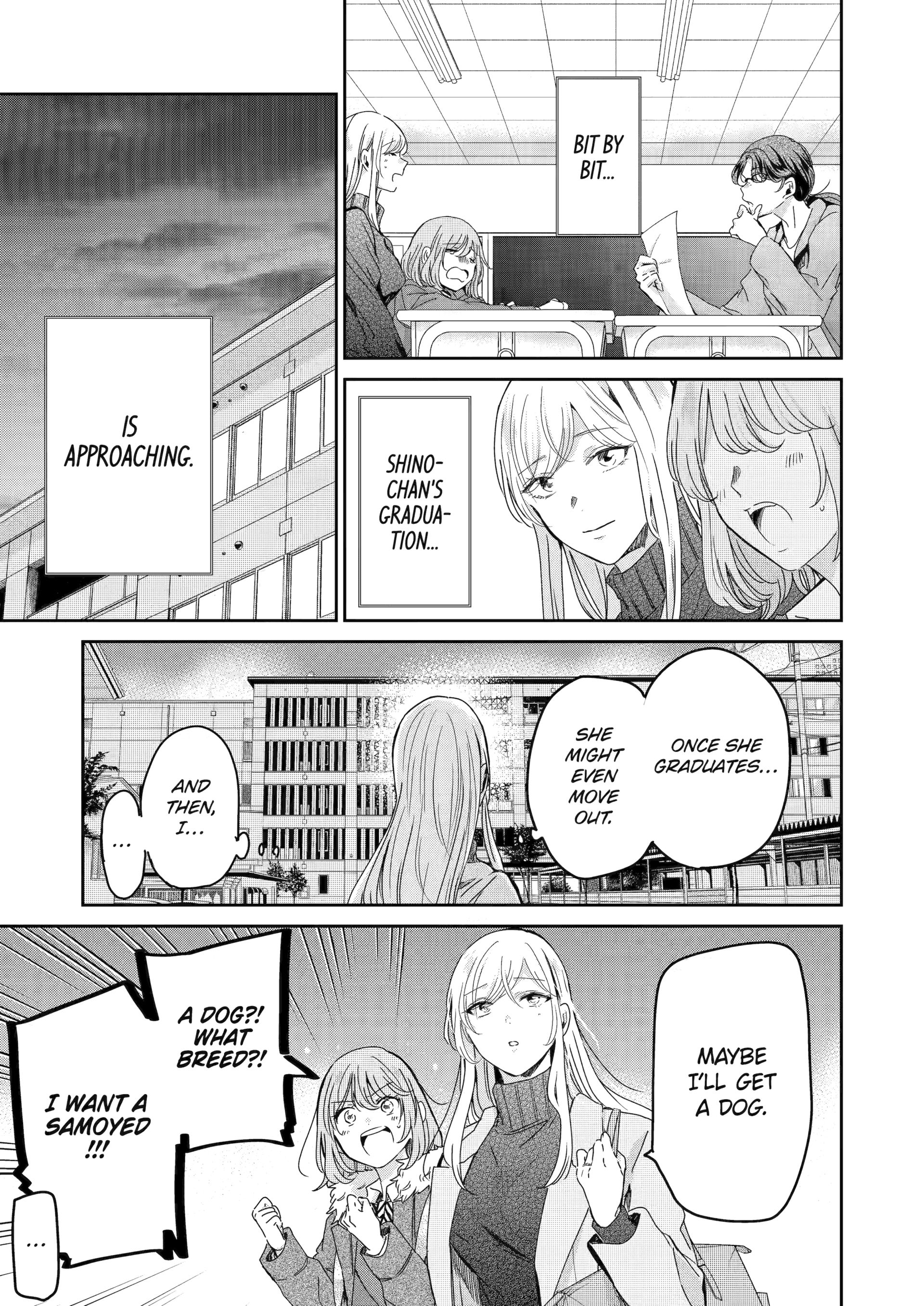 Page 1 of Chapter 152