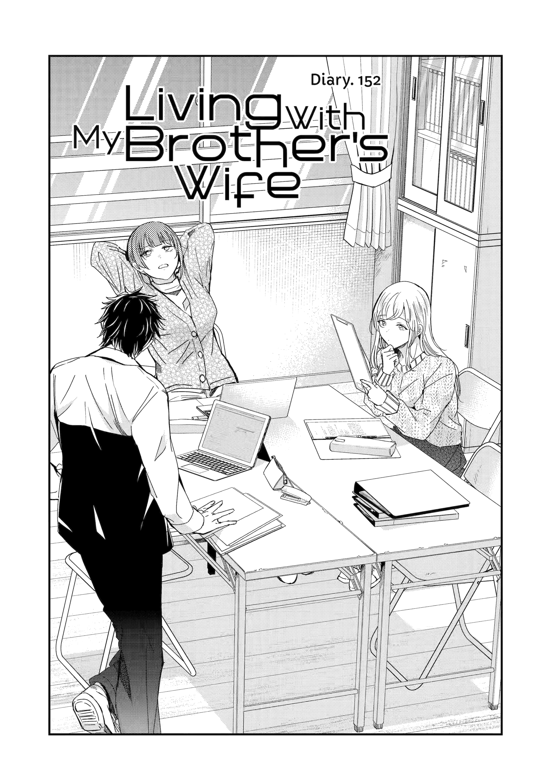 Page 2 of Chapter 152