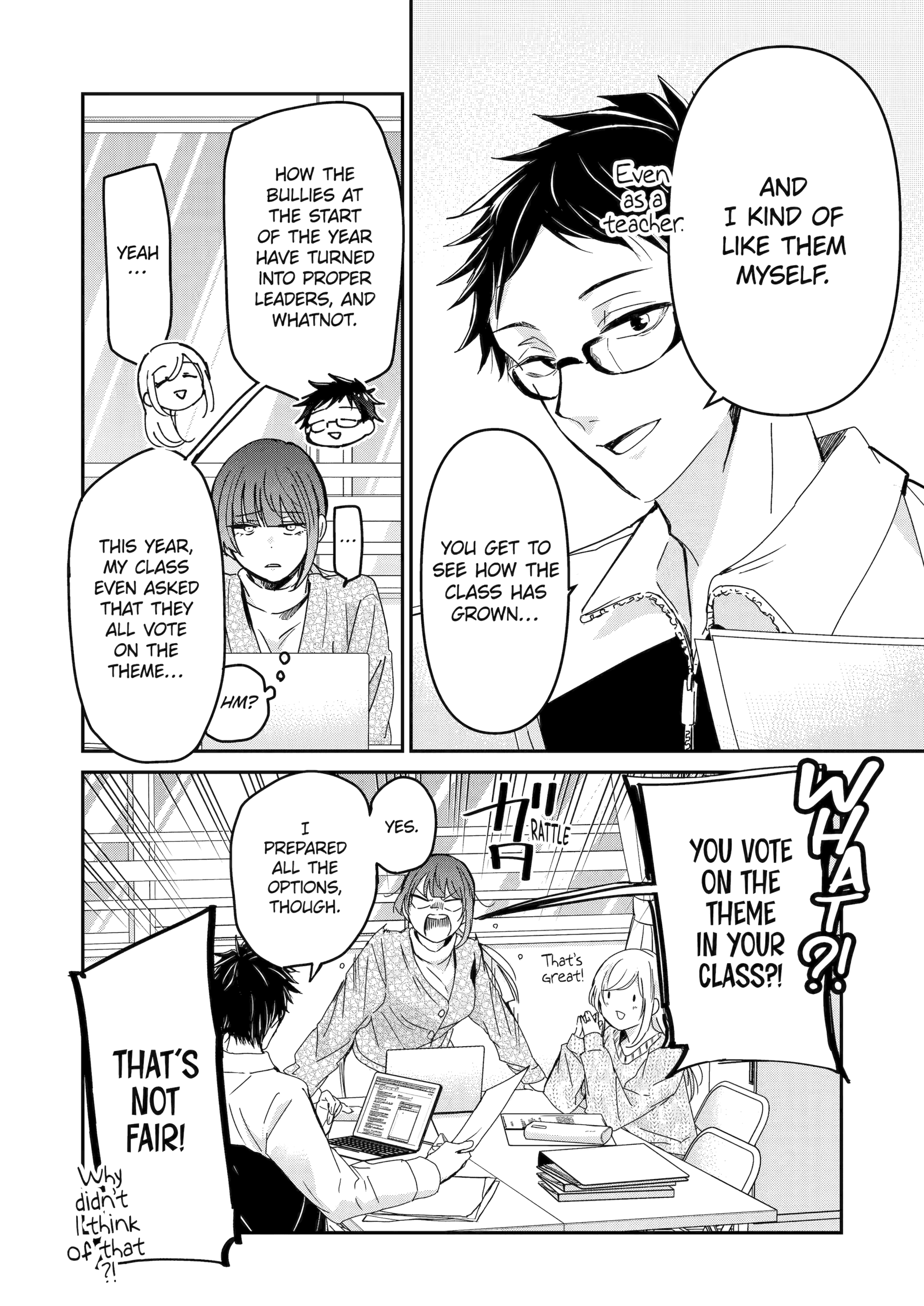 Page 4 of Chapter 152