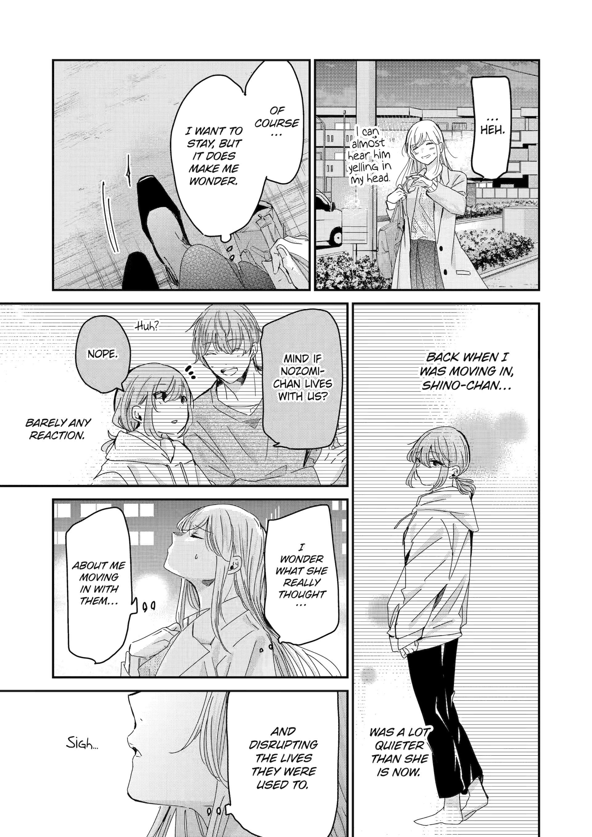 Page 9 of Chapter 152