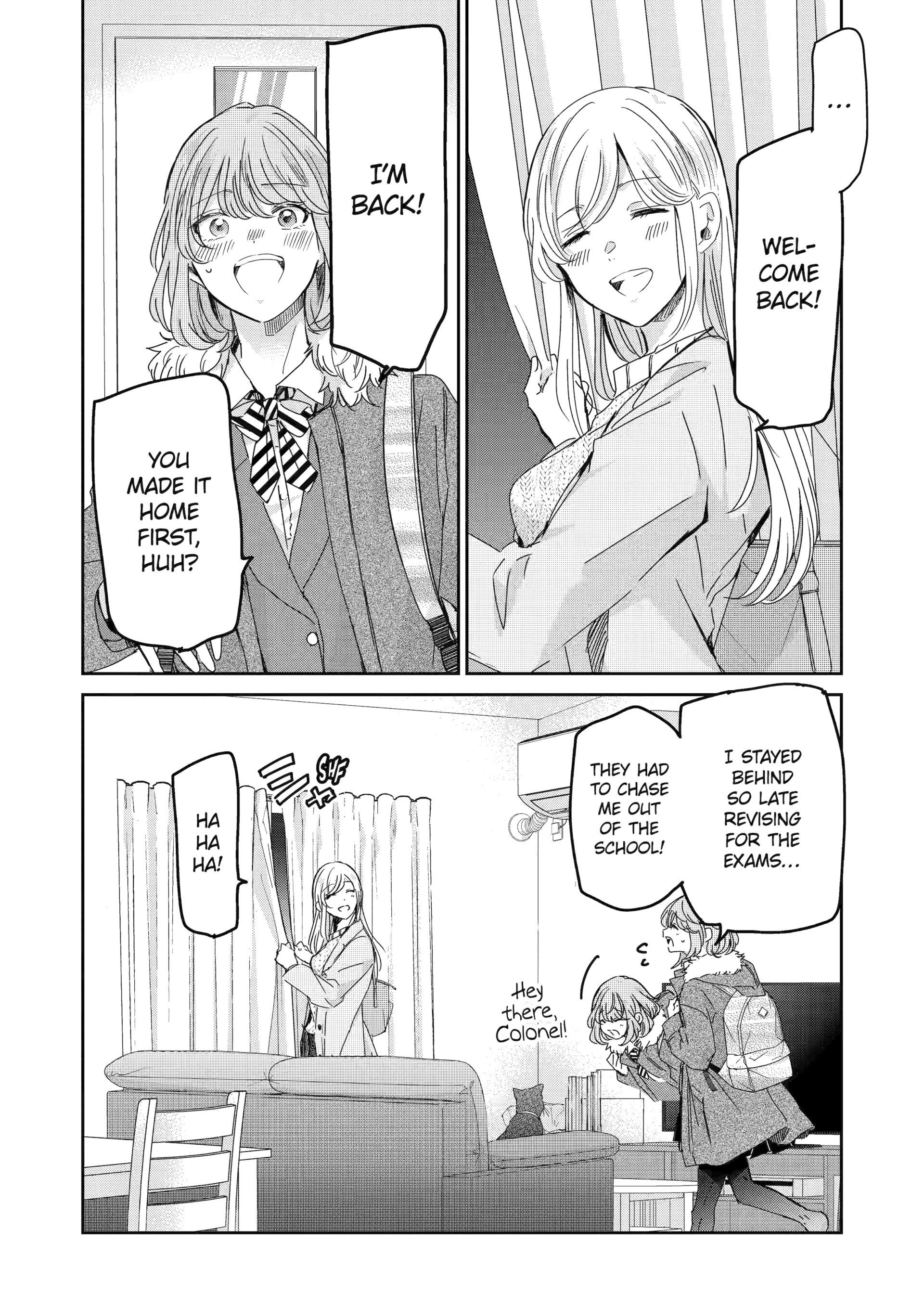 Page 14 of Chapter 152