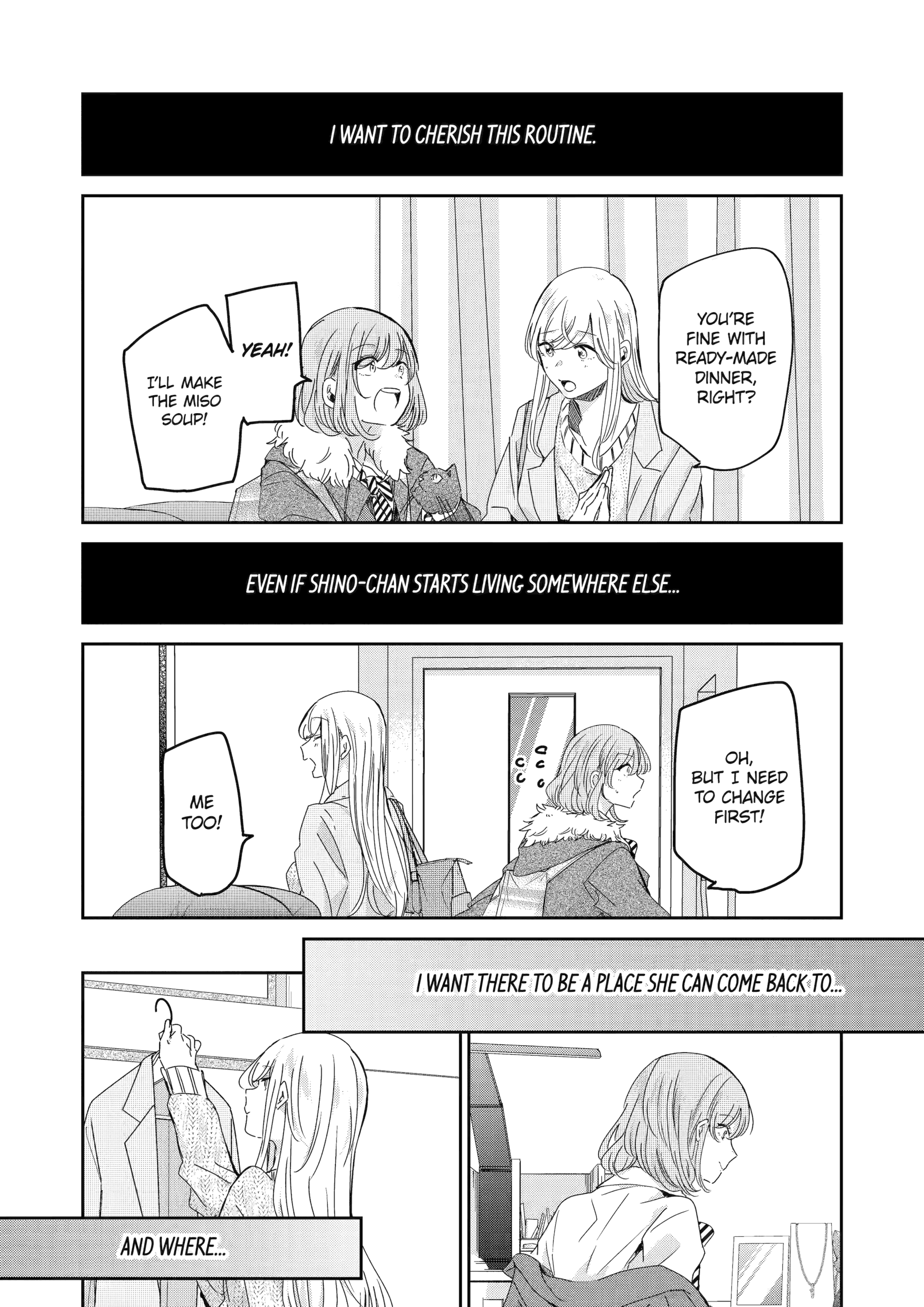 Page 15 of Chapter 152
