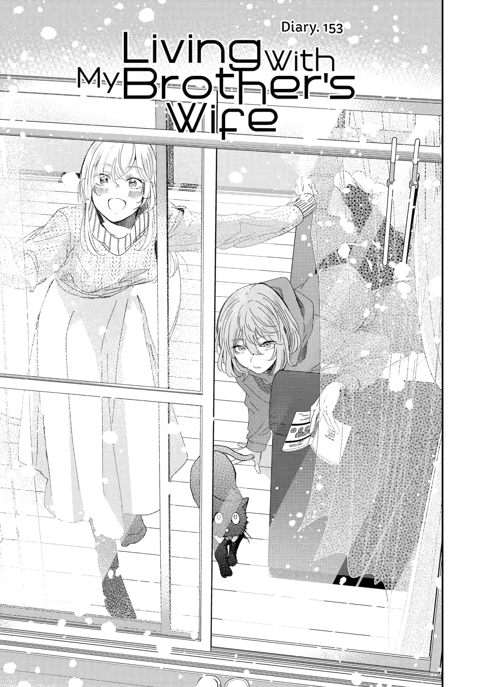 Page 1 of Chapter 153
