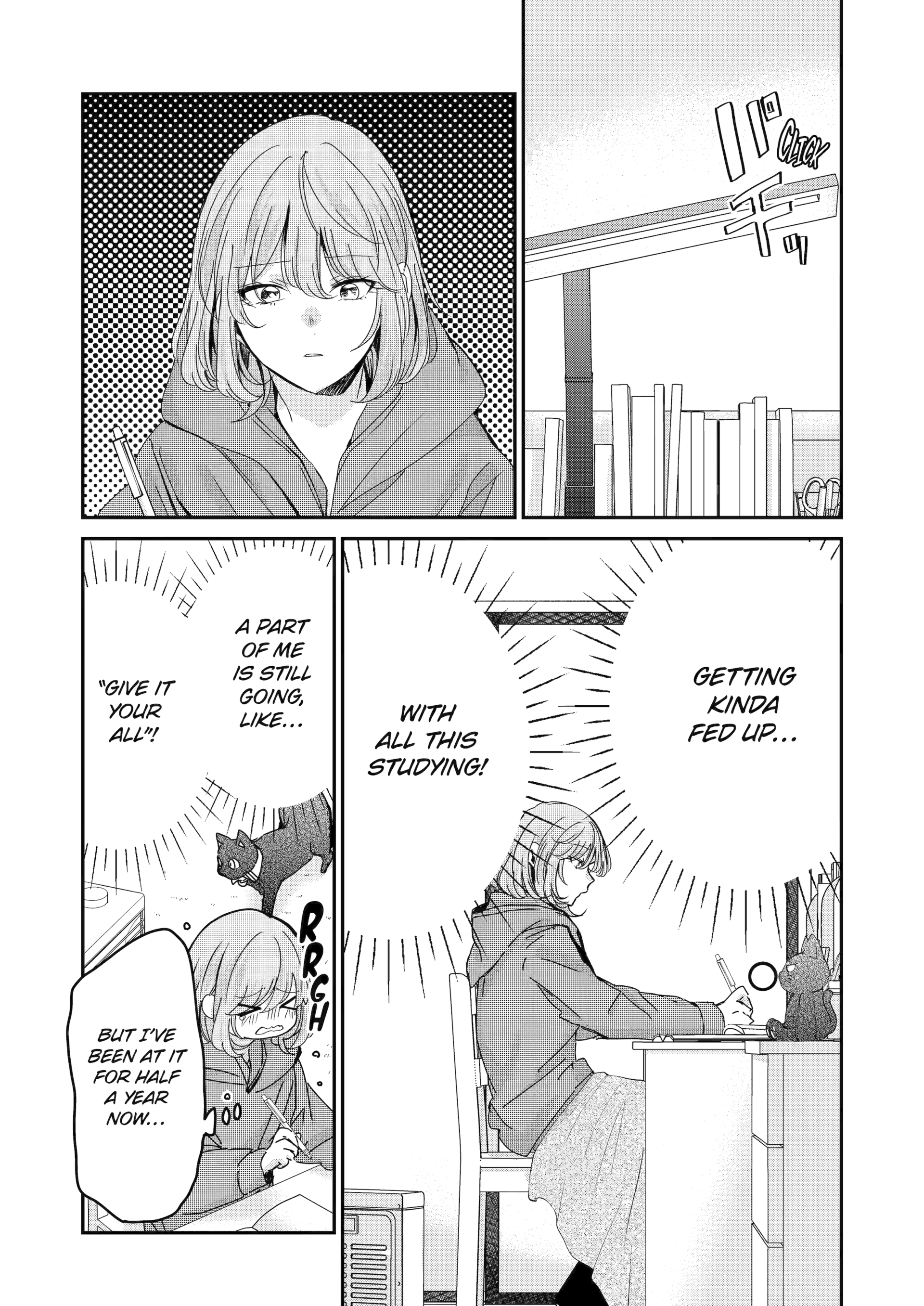 Page 6 of Chapter 153