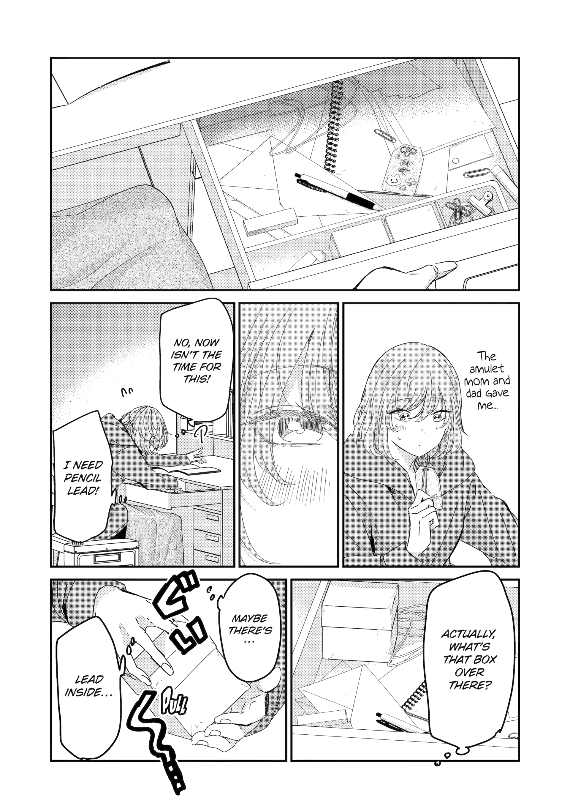 Page 8 of Chapter 153