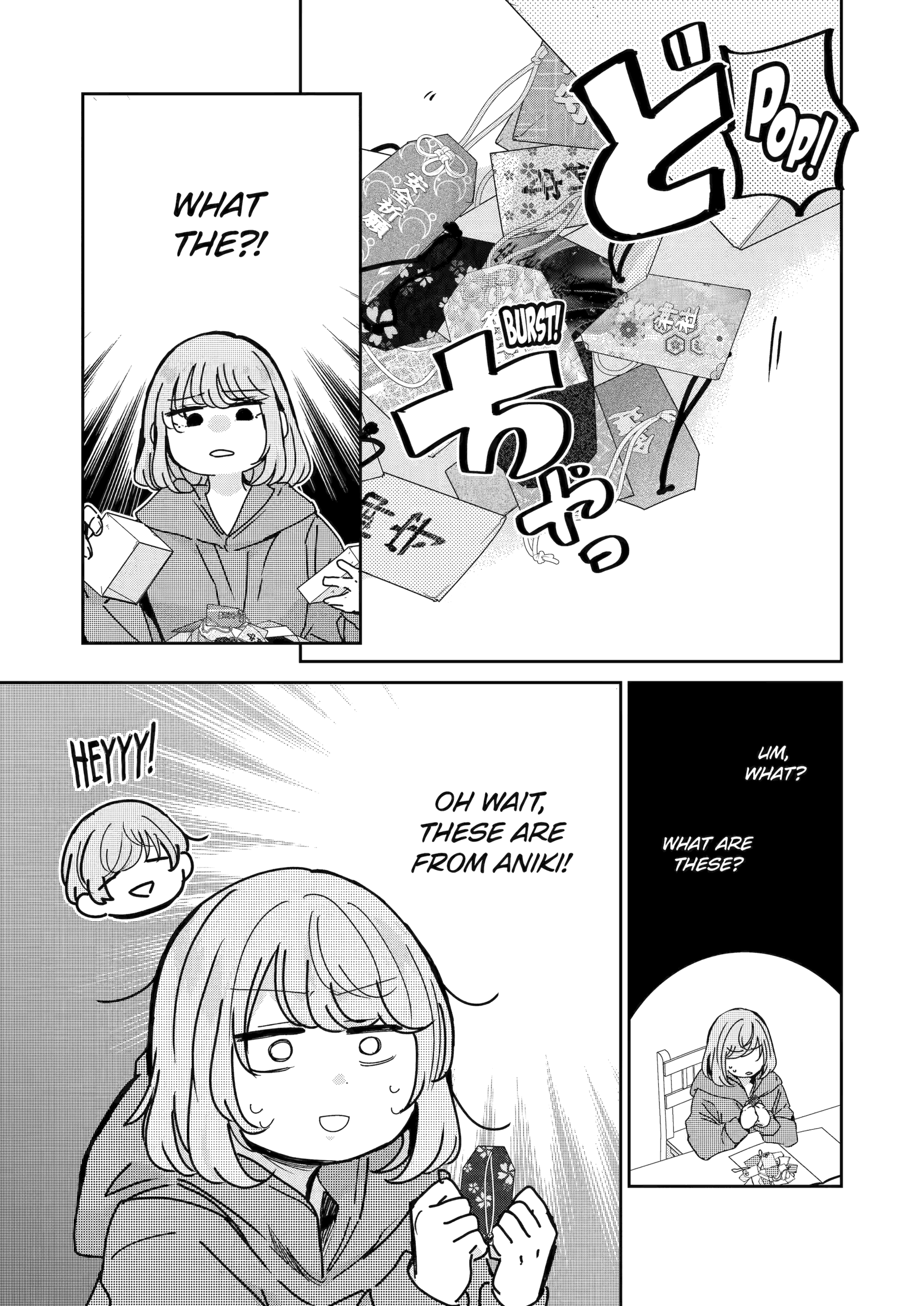 Page 9 of Chapter 153