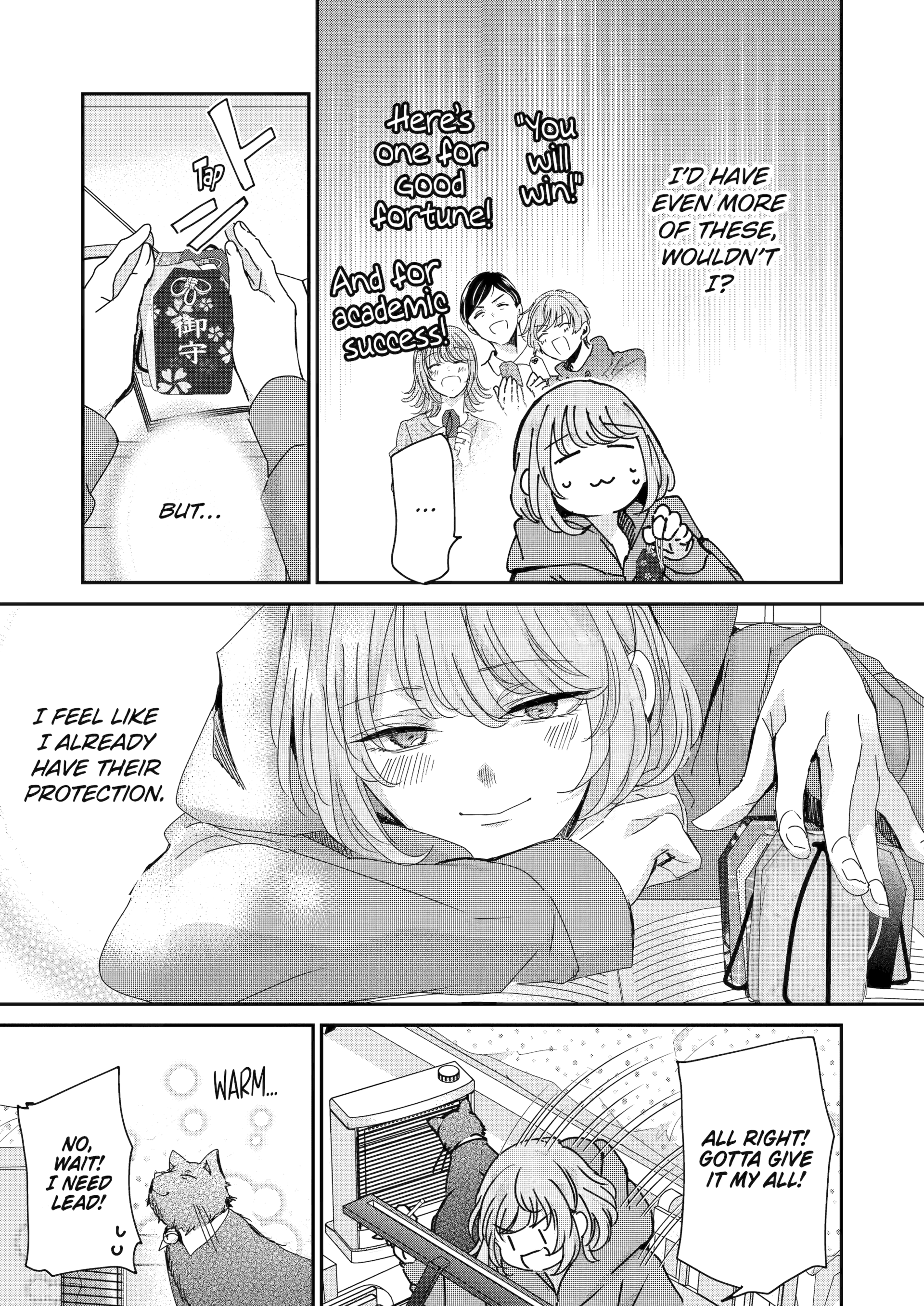 Page 11 of Chapter 153