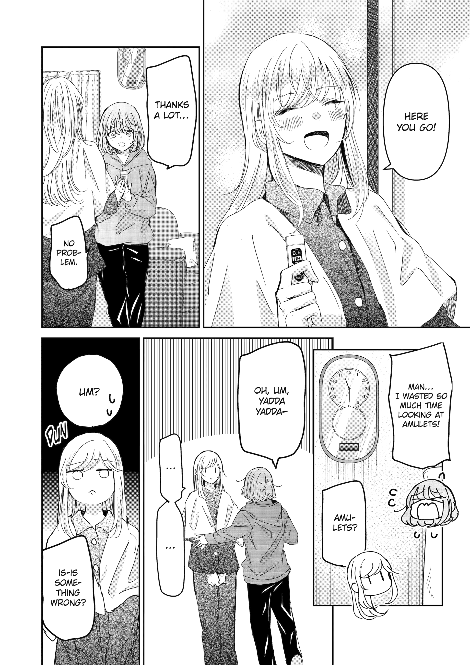 Page 12 of Chapter 153