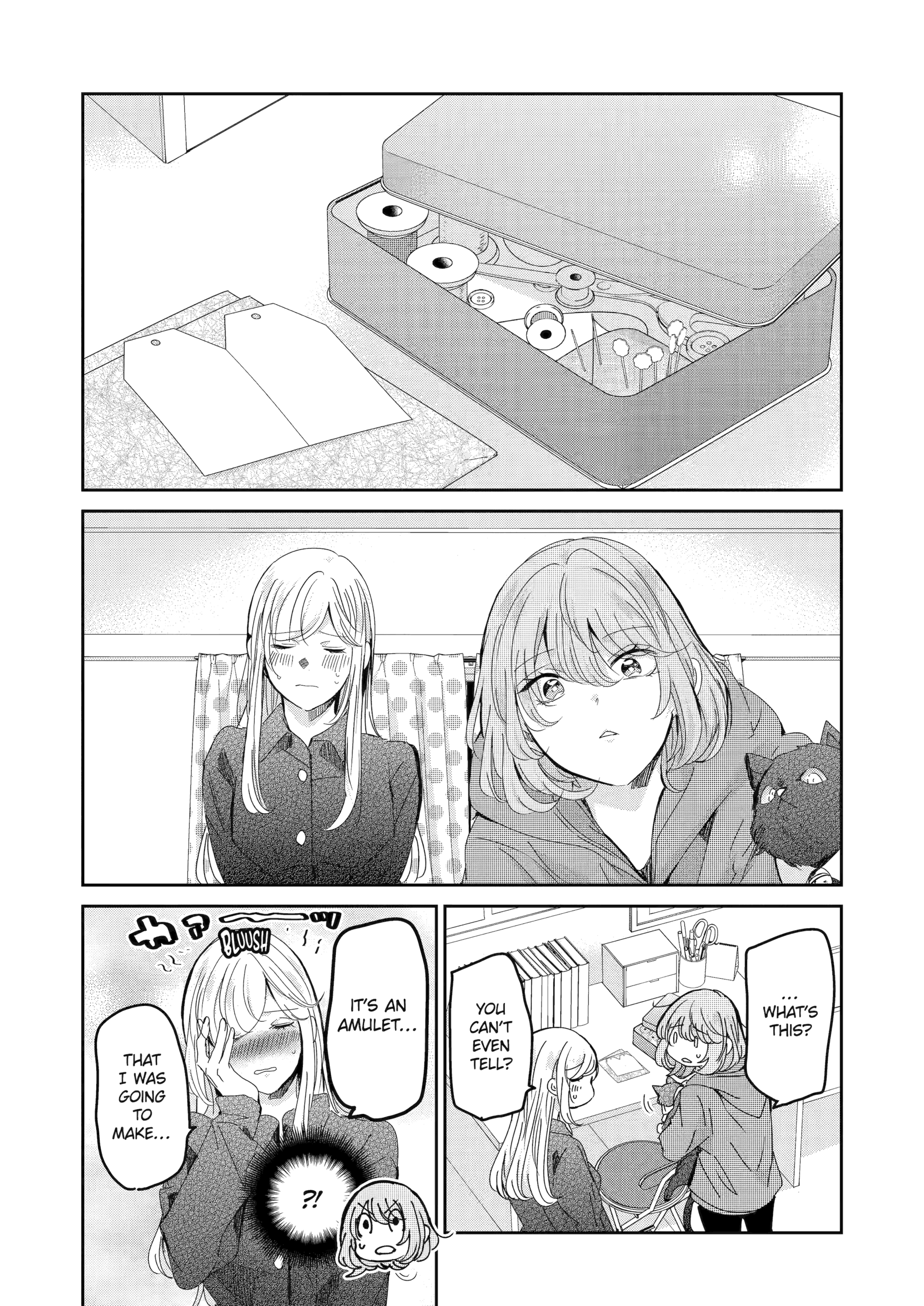 Page 14 of Chapter 153