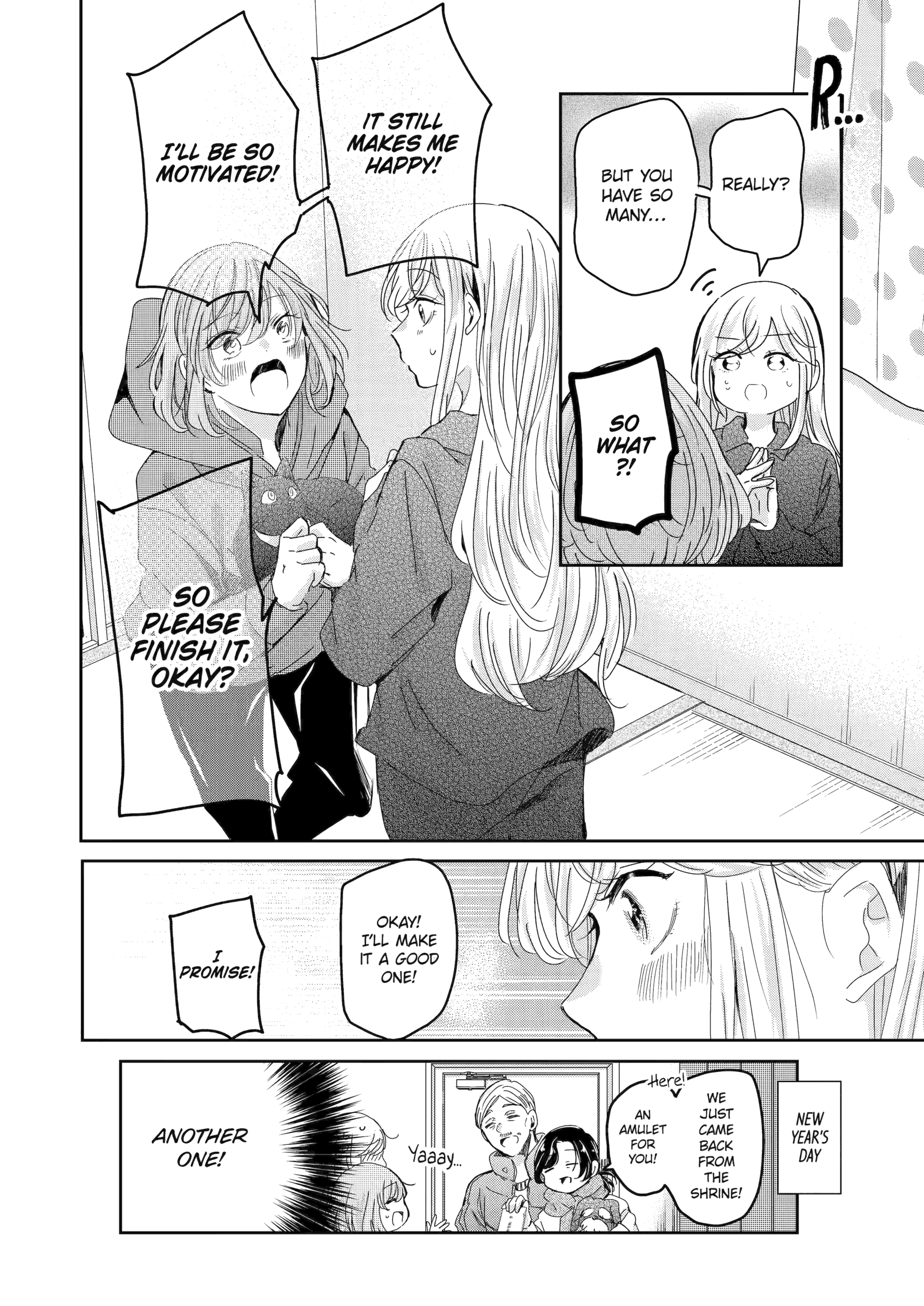Page 16 of Chapter 153
