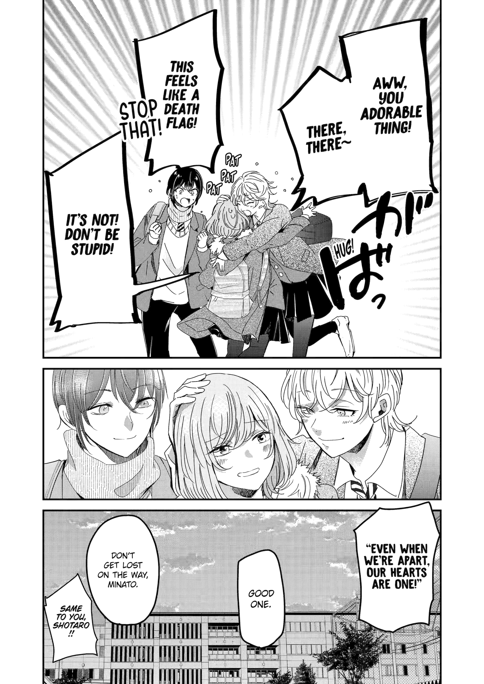 Page 4 of Chapter 154