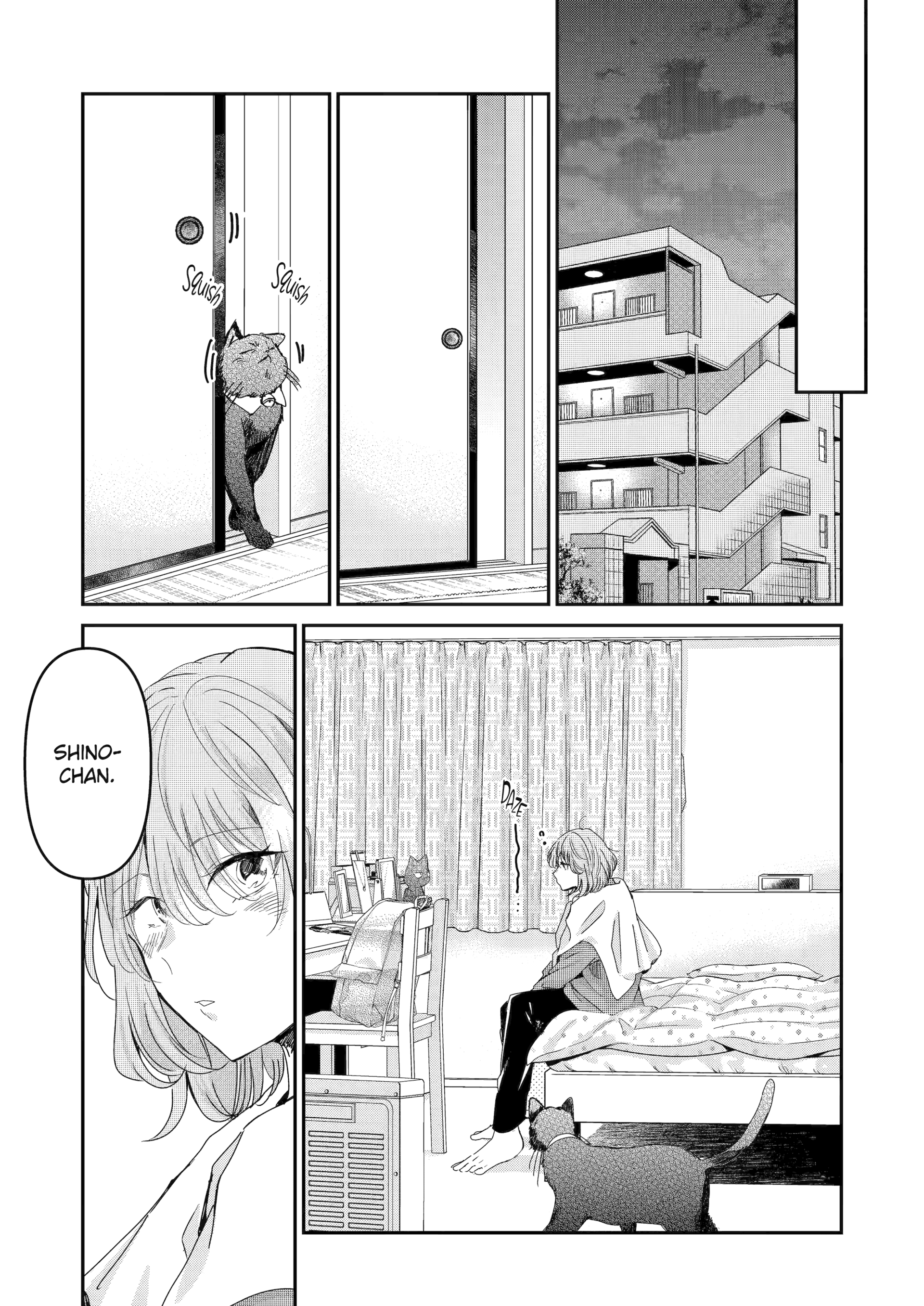 Page 5 of Chapter 154