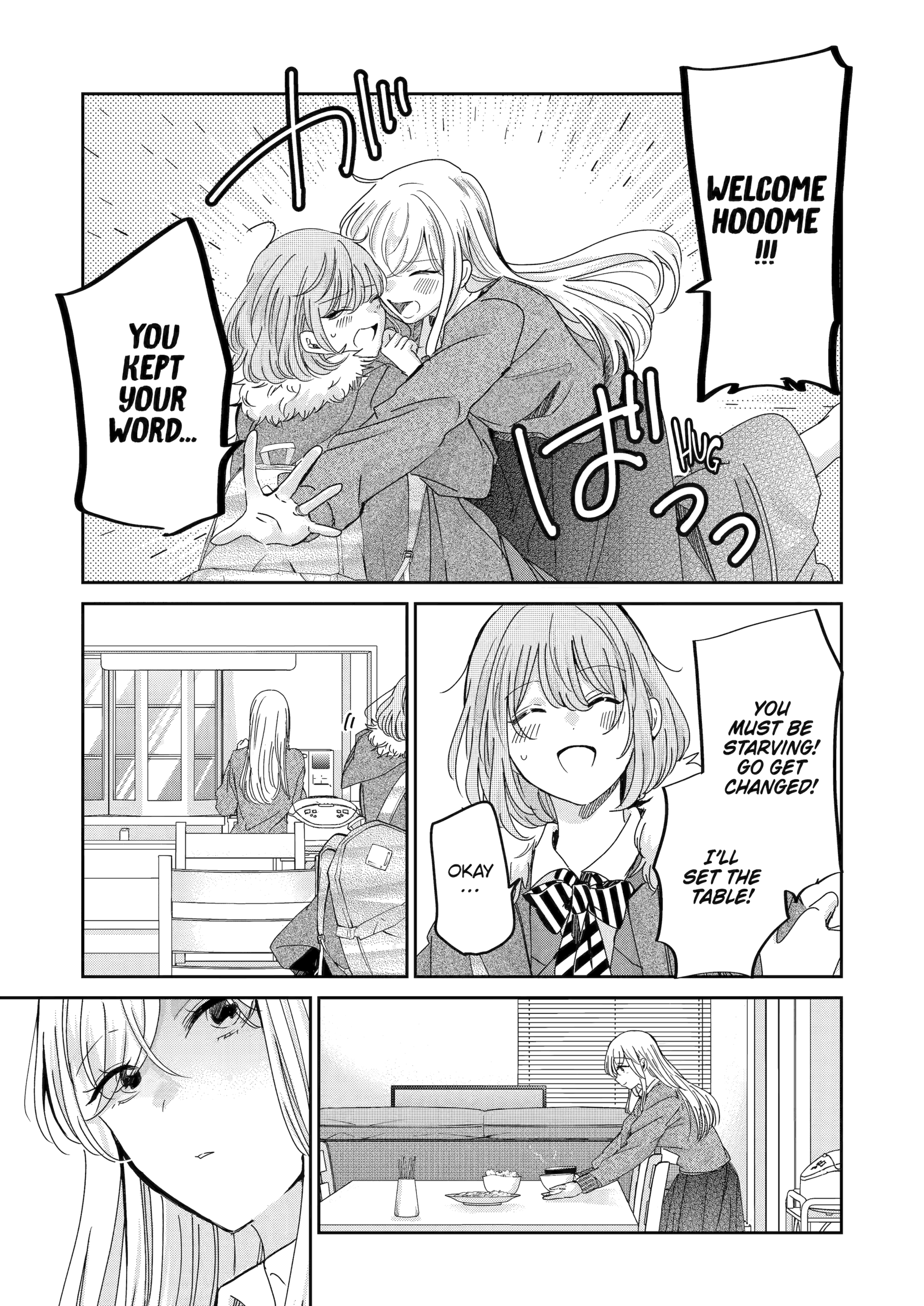 Page 15 of Chapter 154