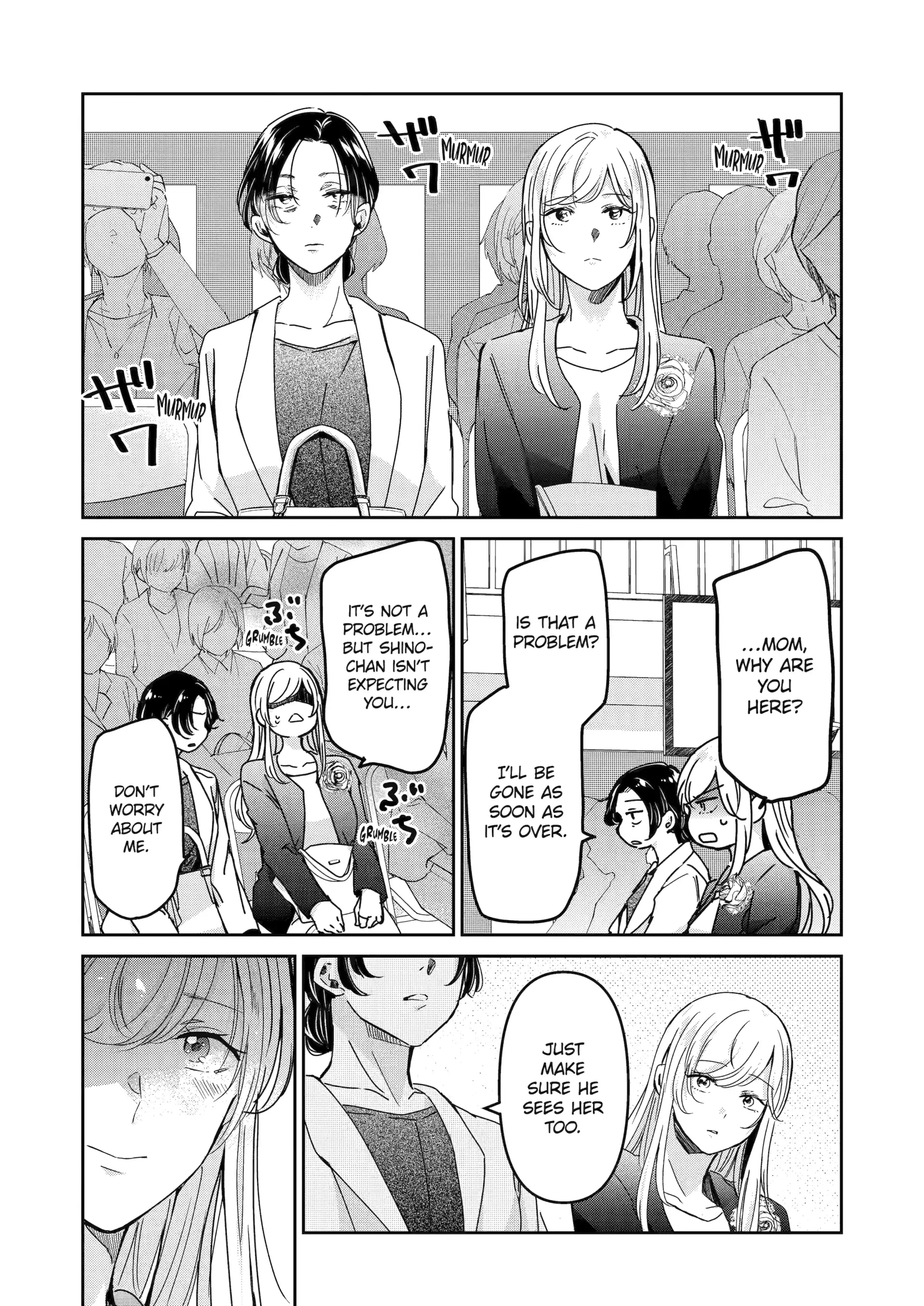 Page 3 of Chapter 155