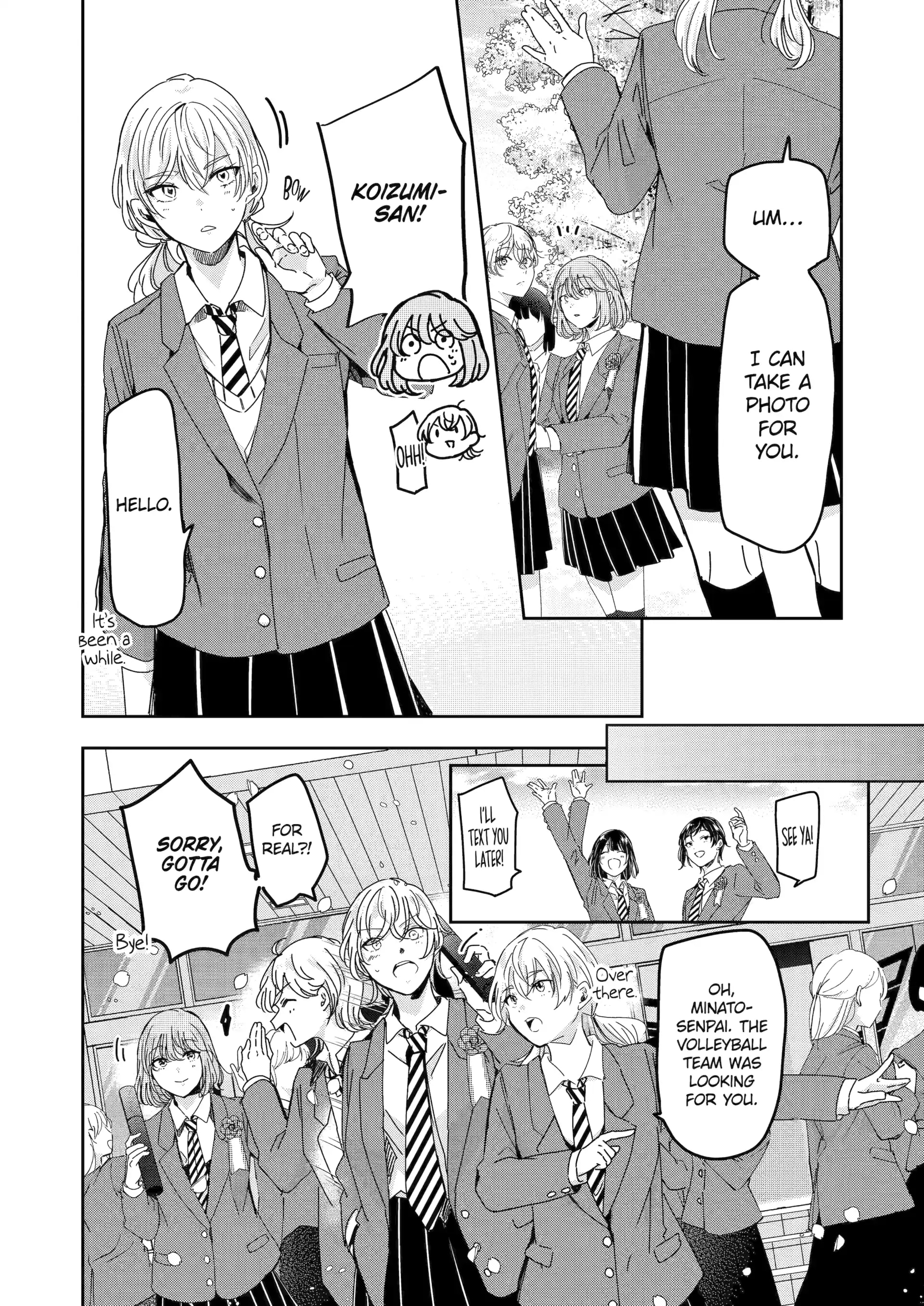Page 8 of Chapter 155