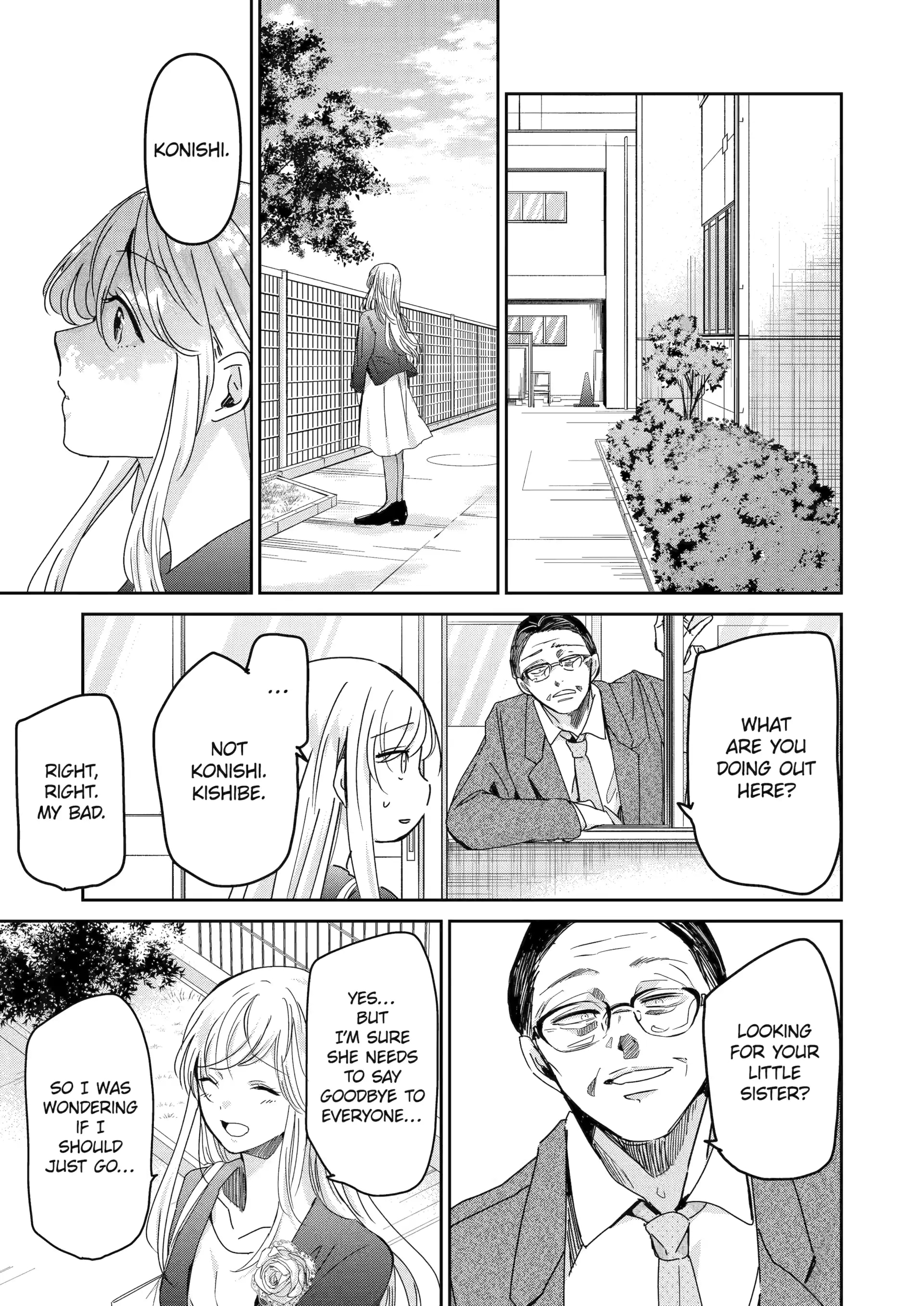 Page 11 of Chapter 155