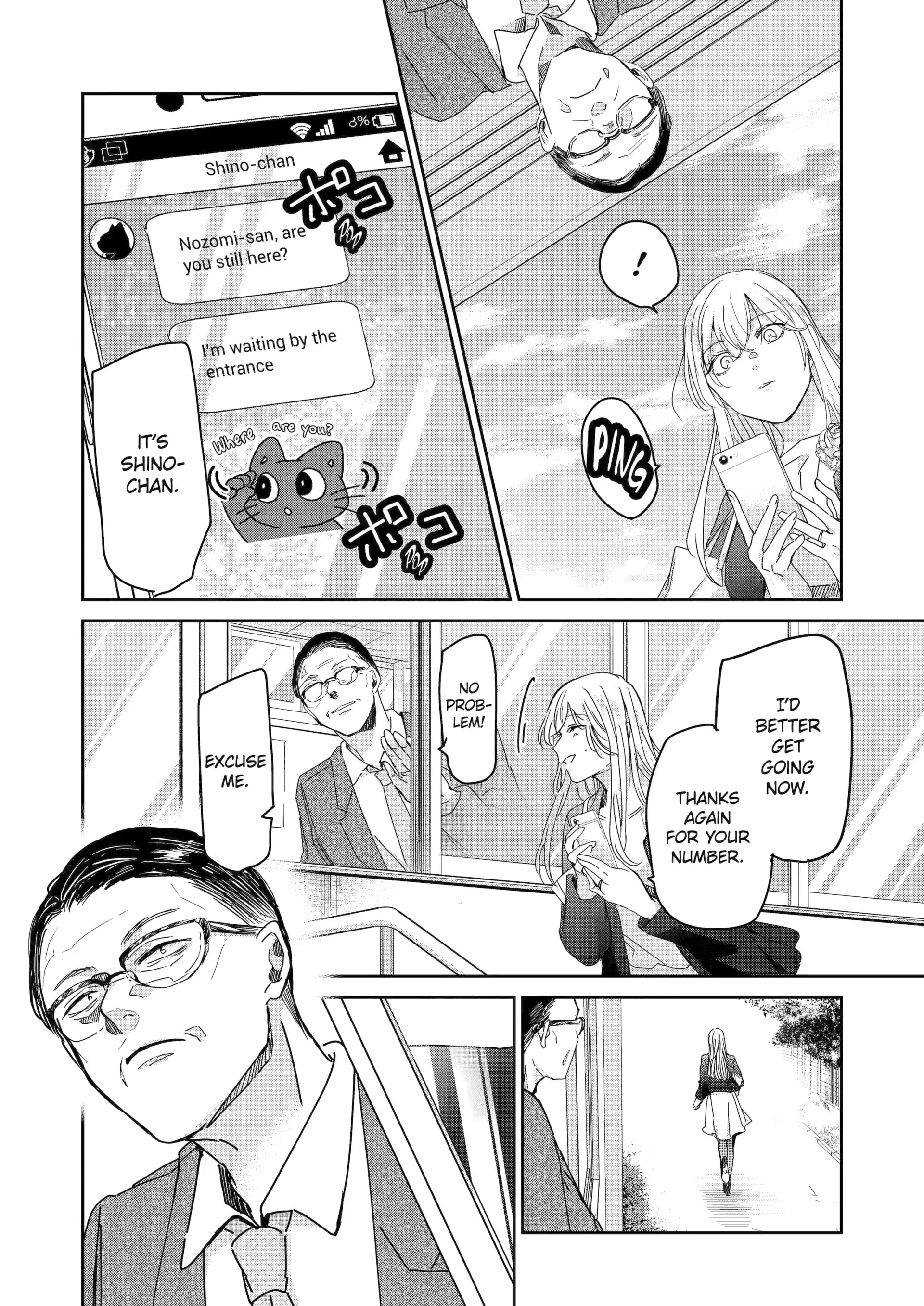 Page 14 of Chapter 155