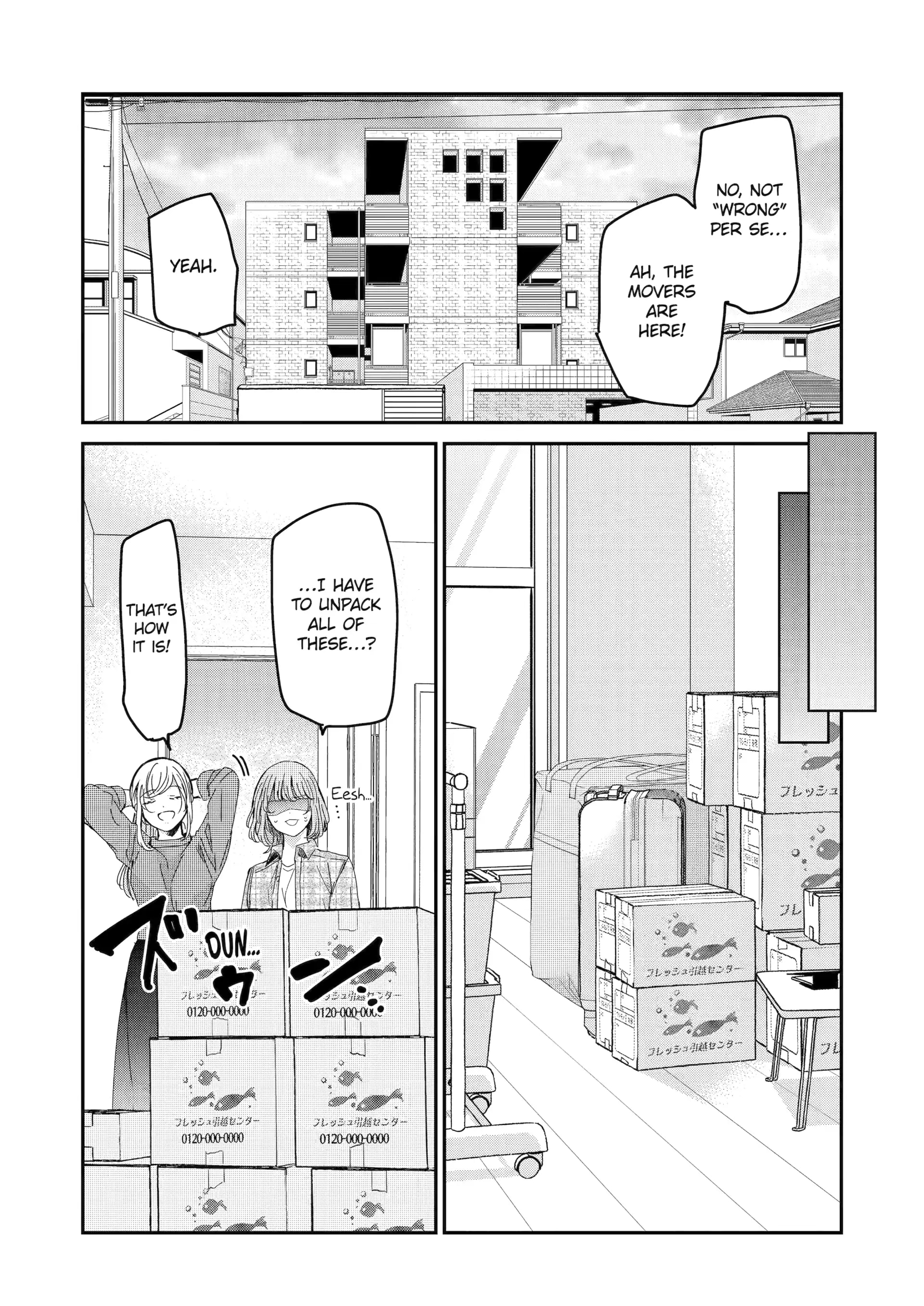 Page 7 of Chapter 156