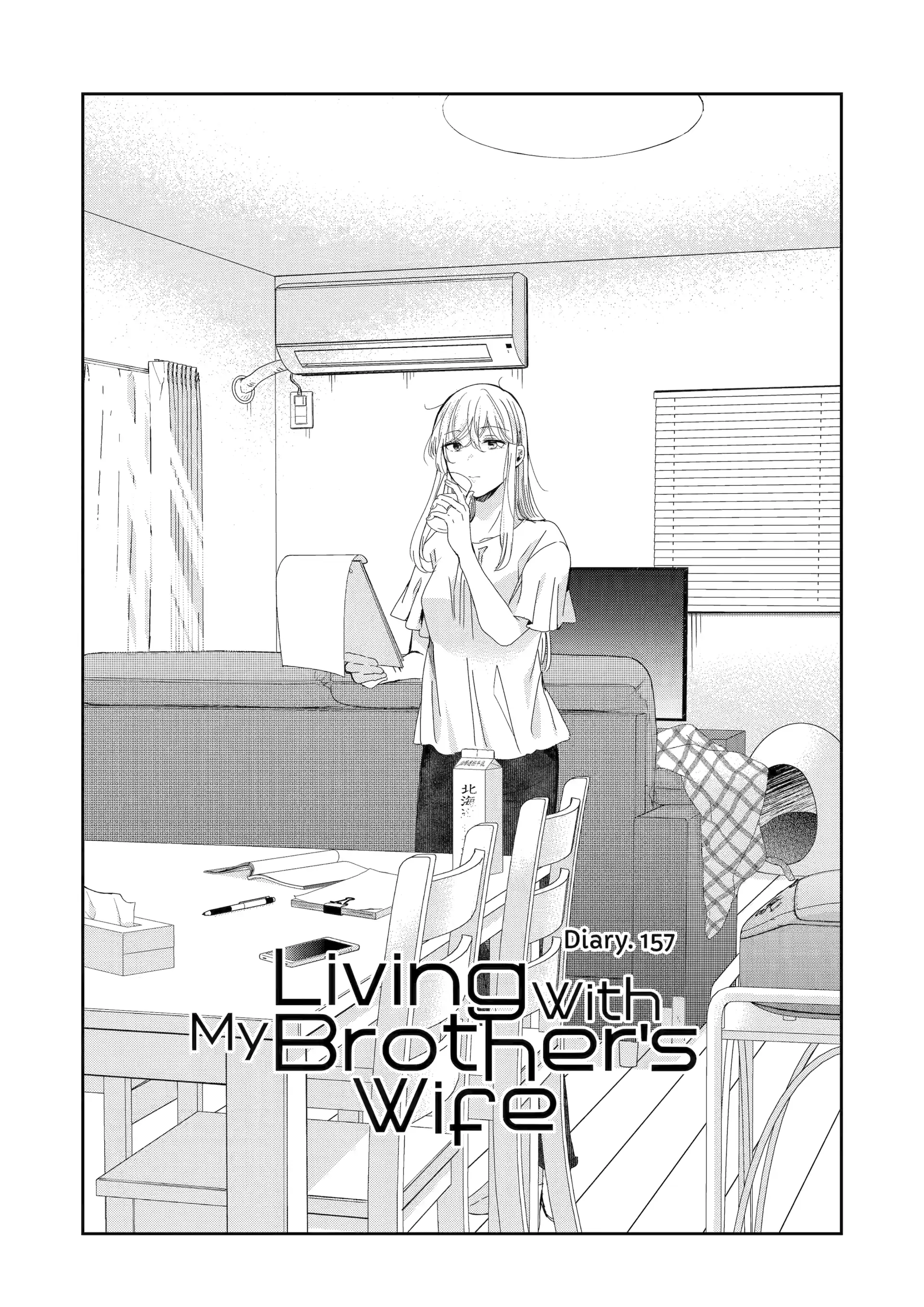Page 1 of Chapter 157