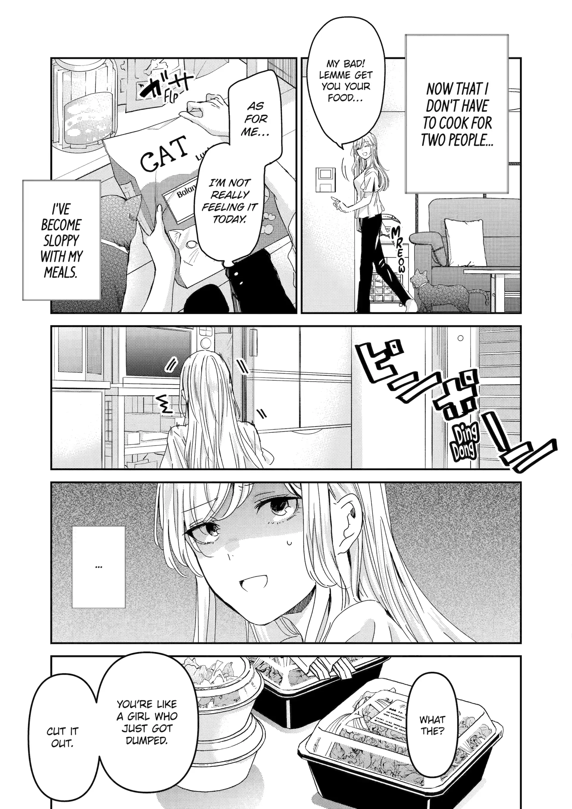 Page 7 of Chapter 157