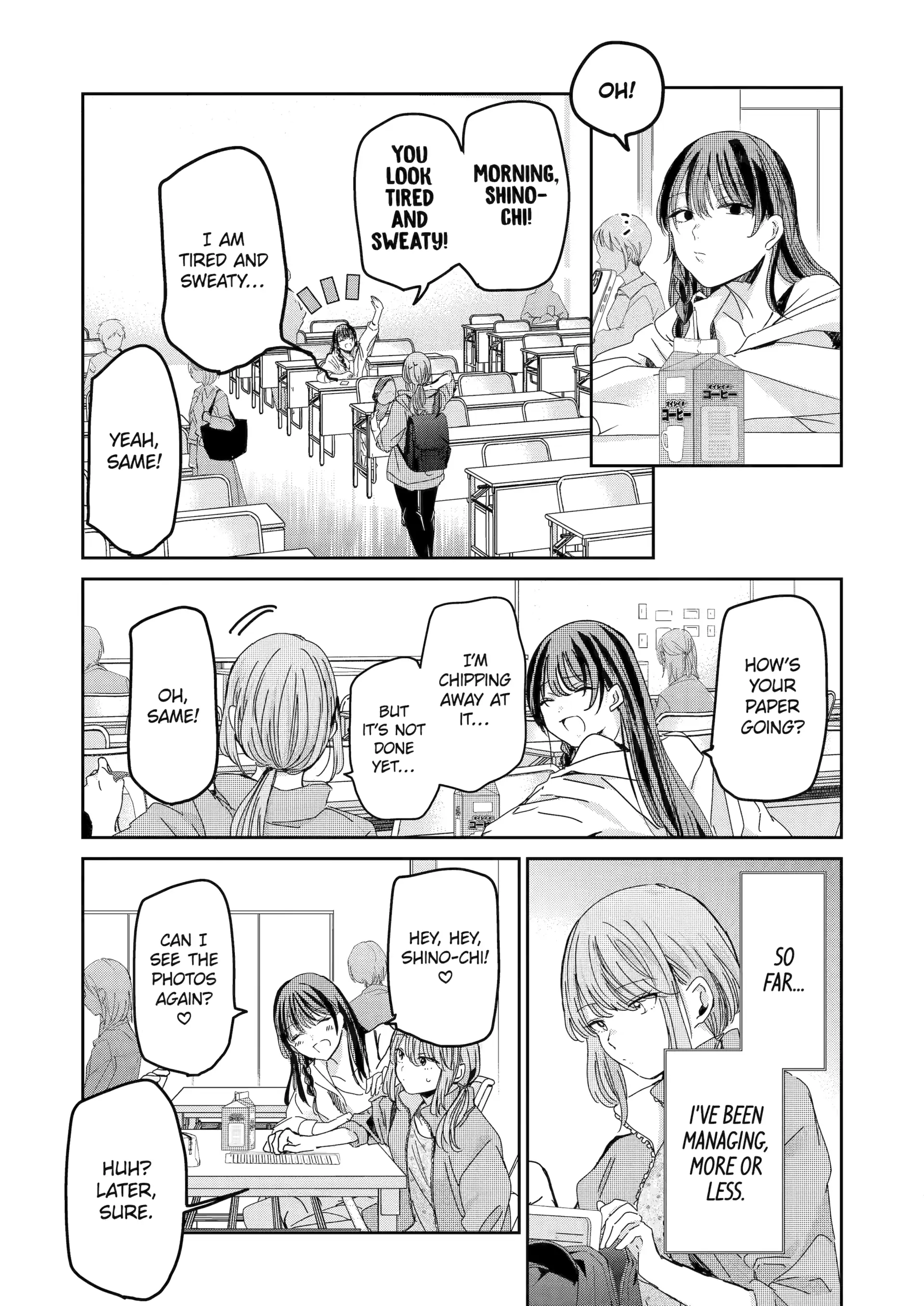Page 3 of Chapter 158