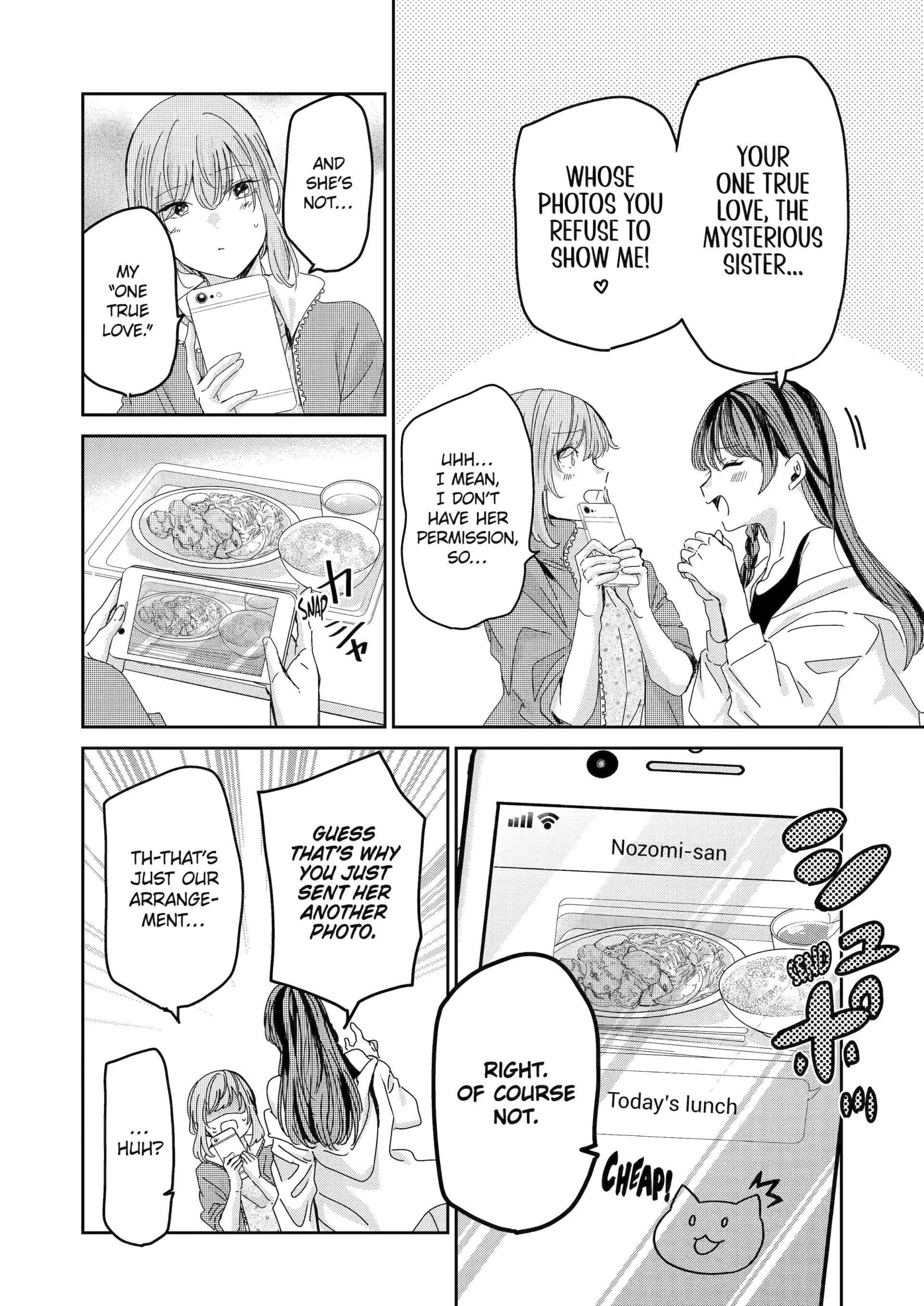 Page 6 of Chapter 158