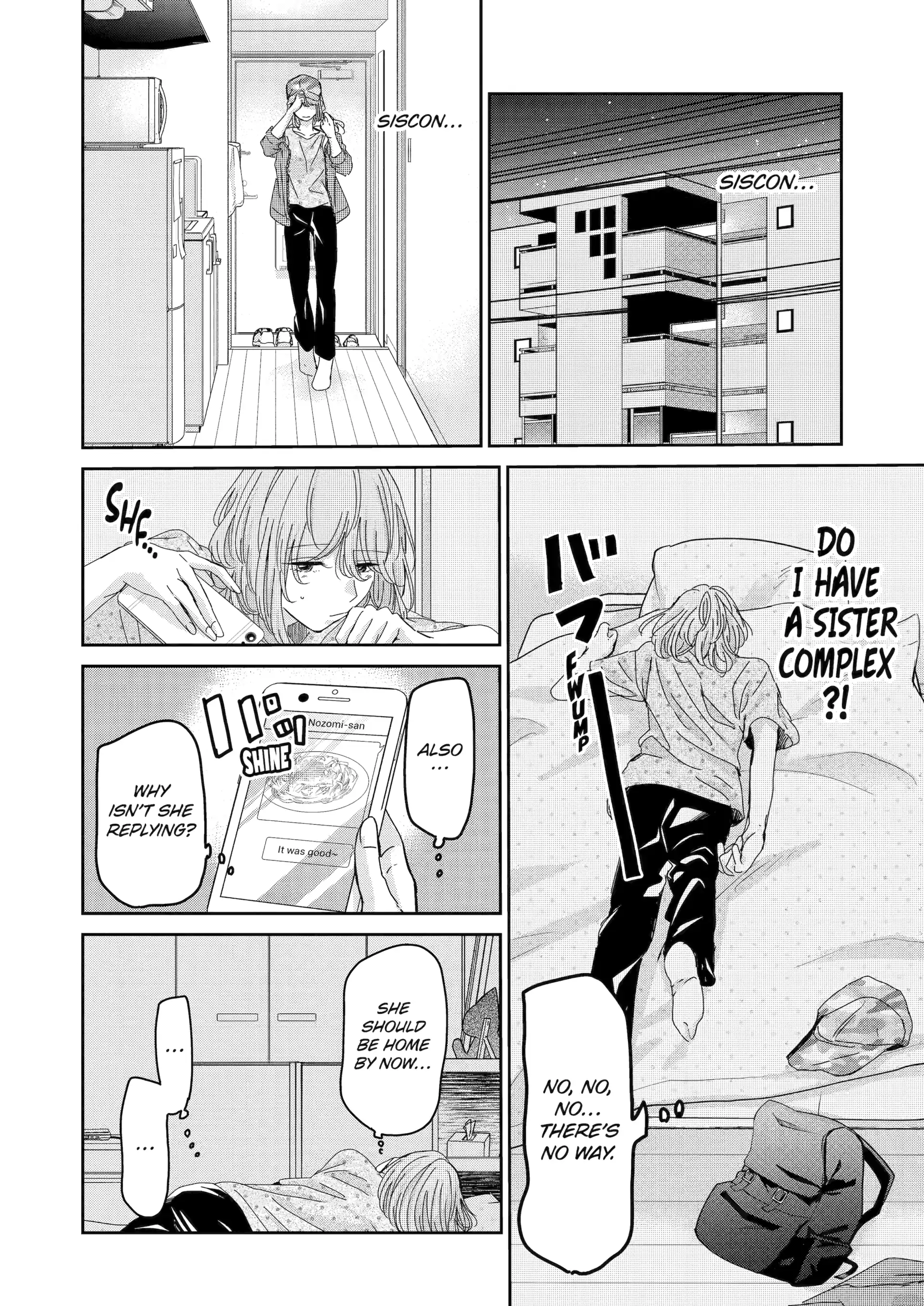 Page 8 of Chapter 158