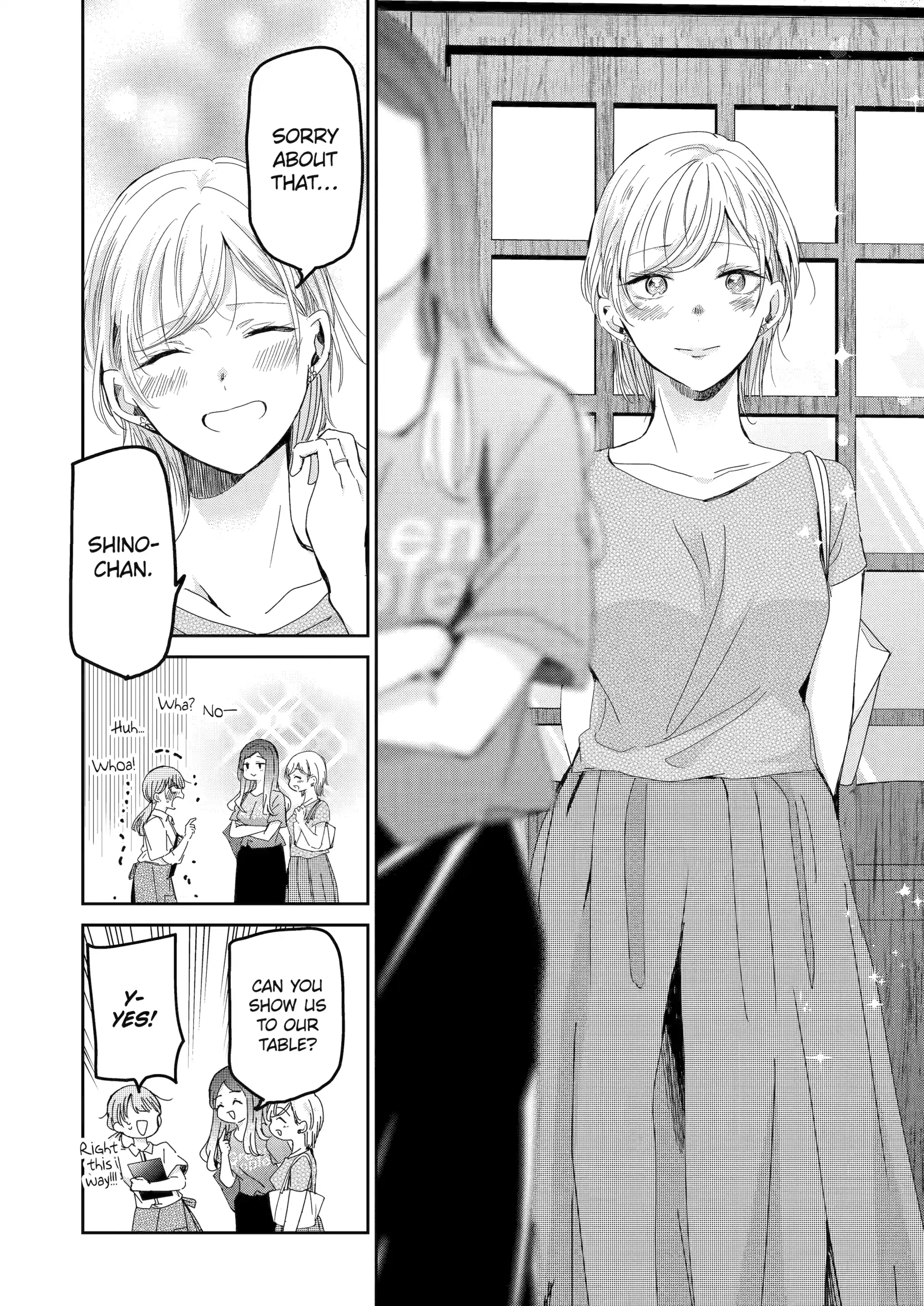 Page 14 of Chapter 158
