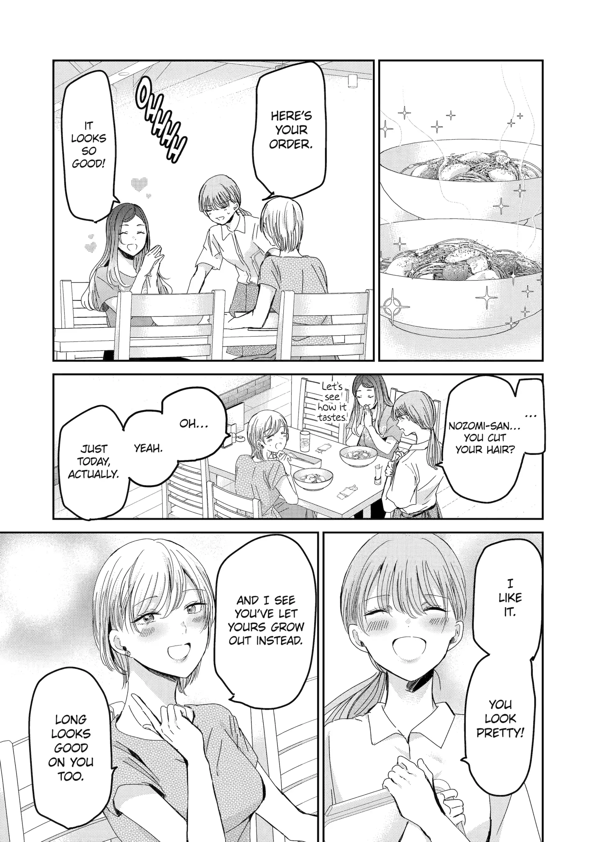 Page 15 of Chapter 158