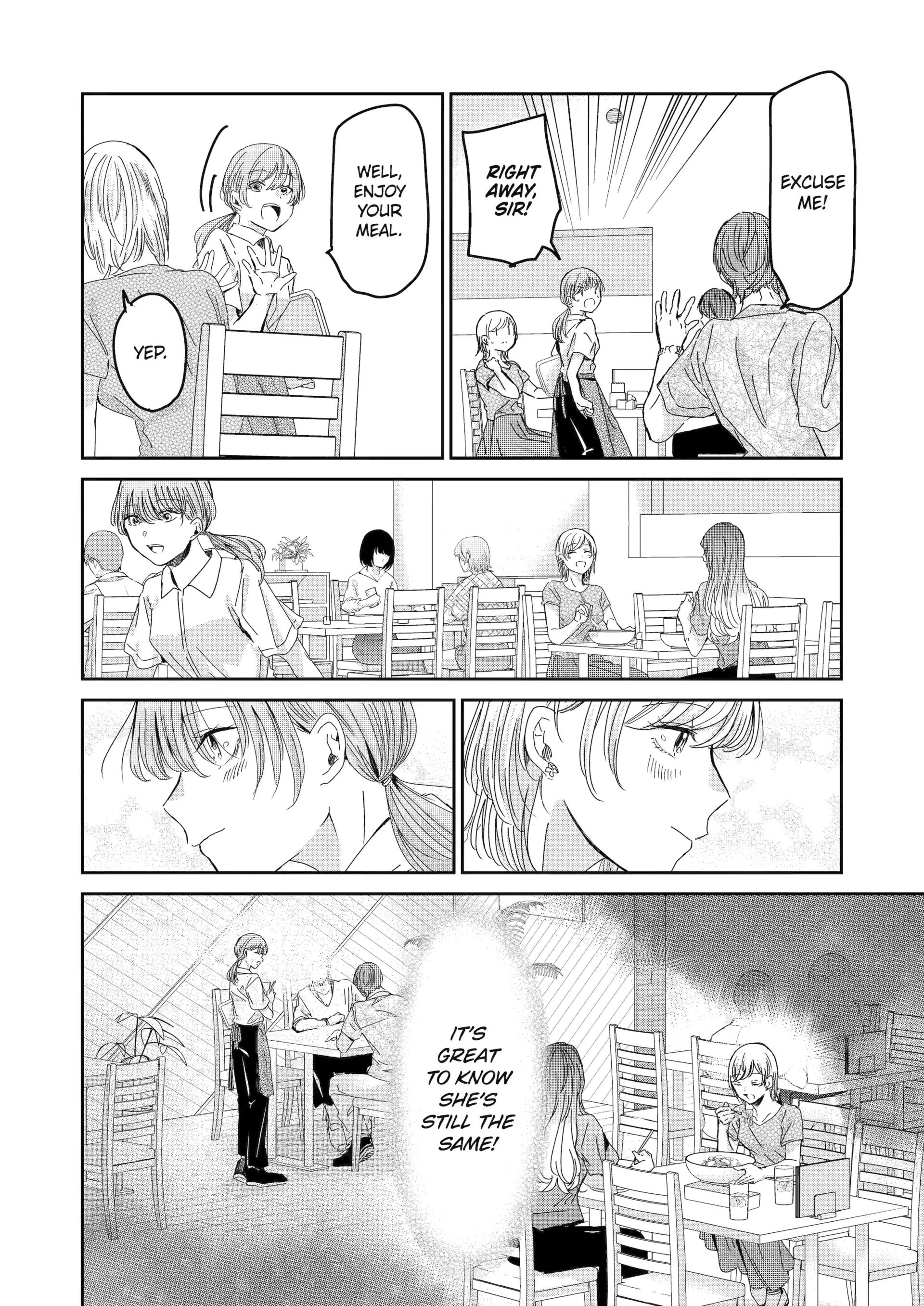 Page 16 of Chapter 158