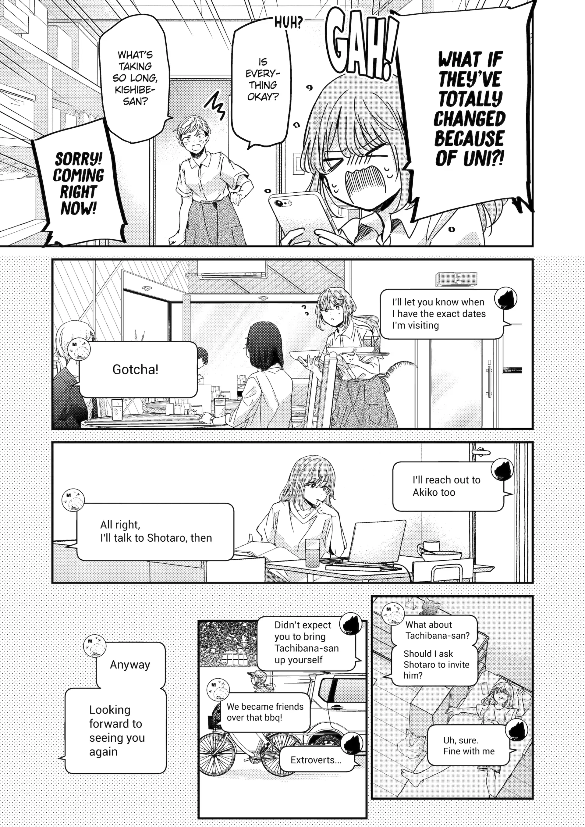 Page 5 of Chapter 159