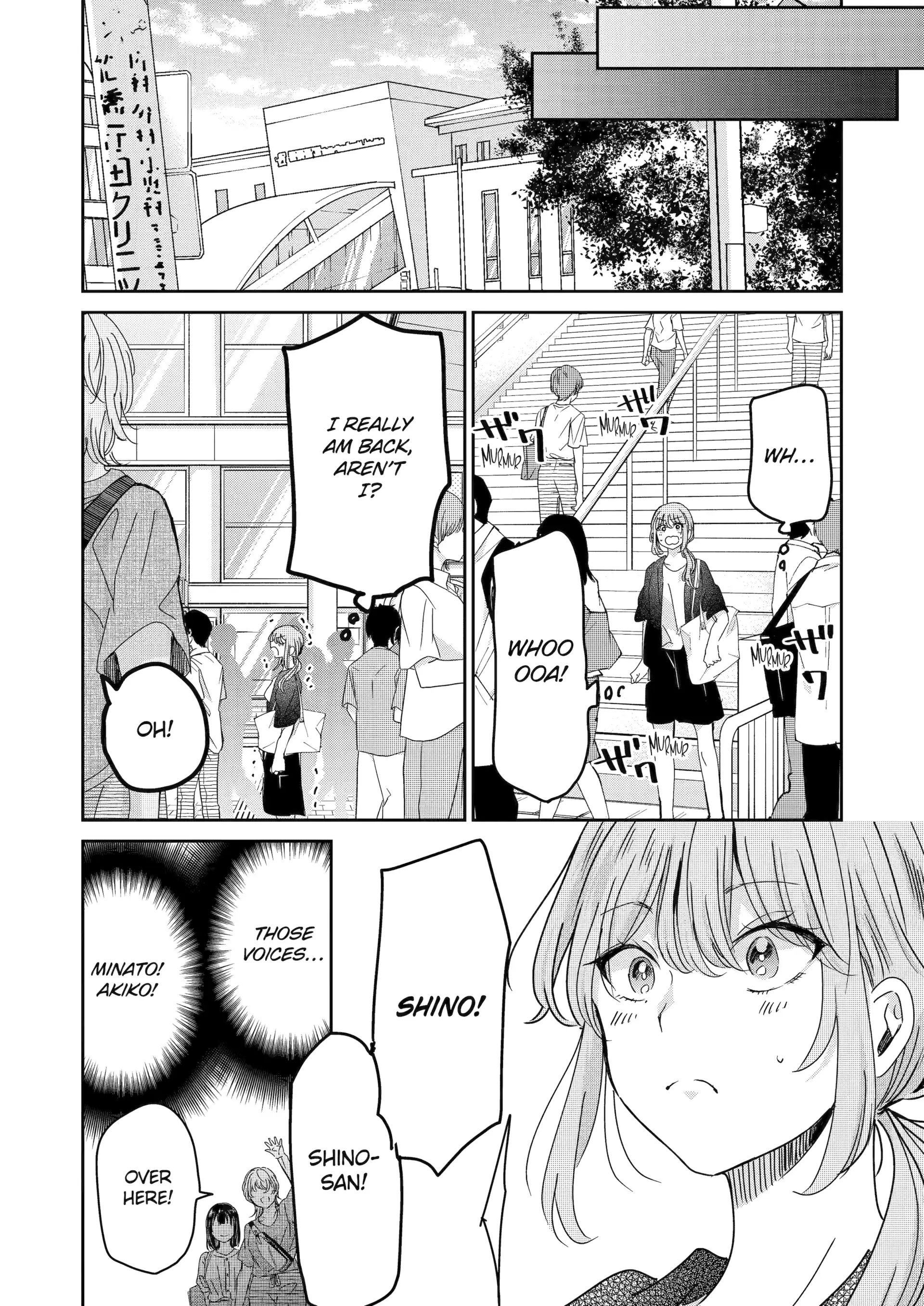 Page 6 of Chapter 159