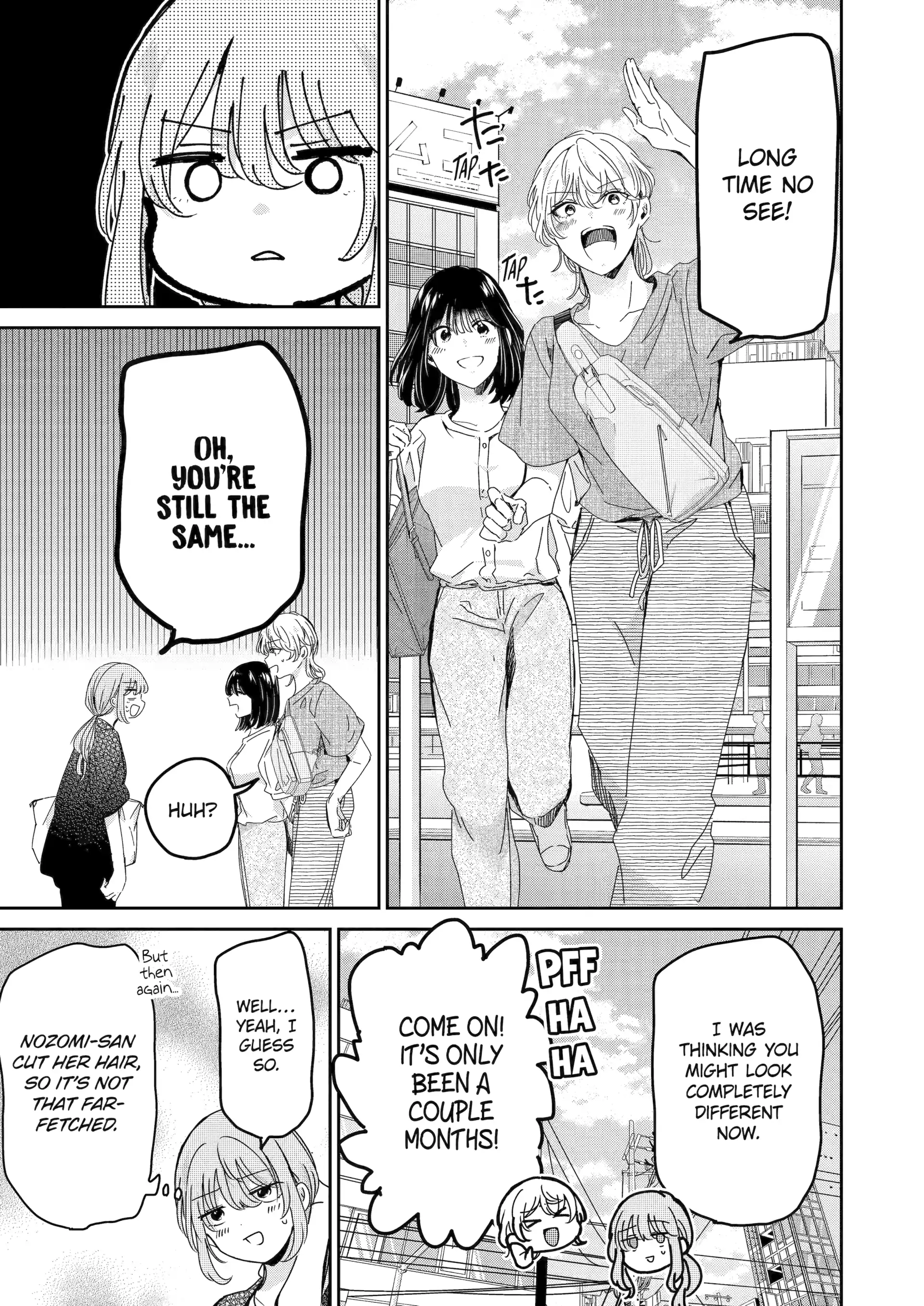 Page 7 of Chapter 159