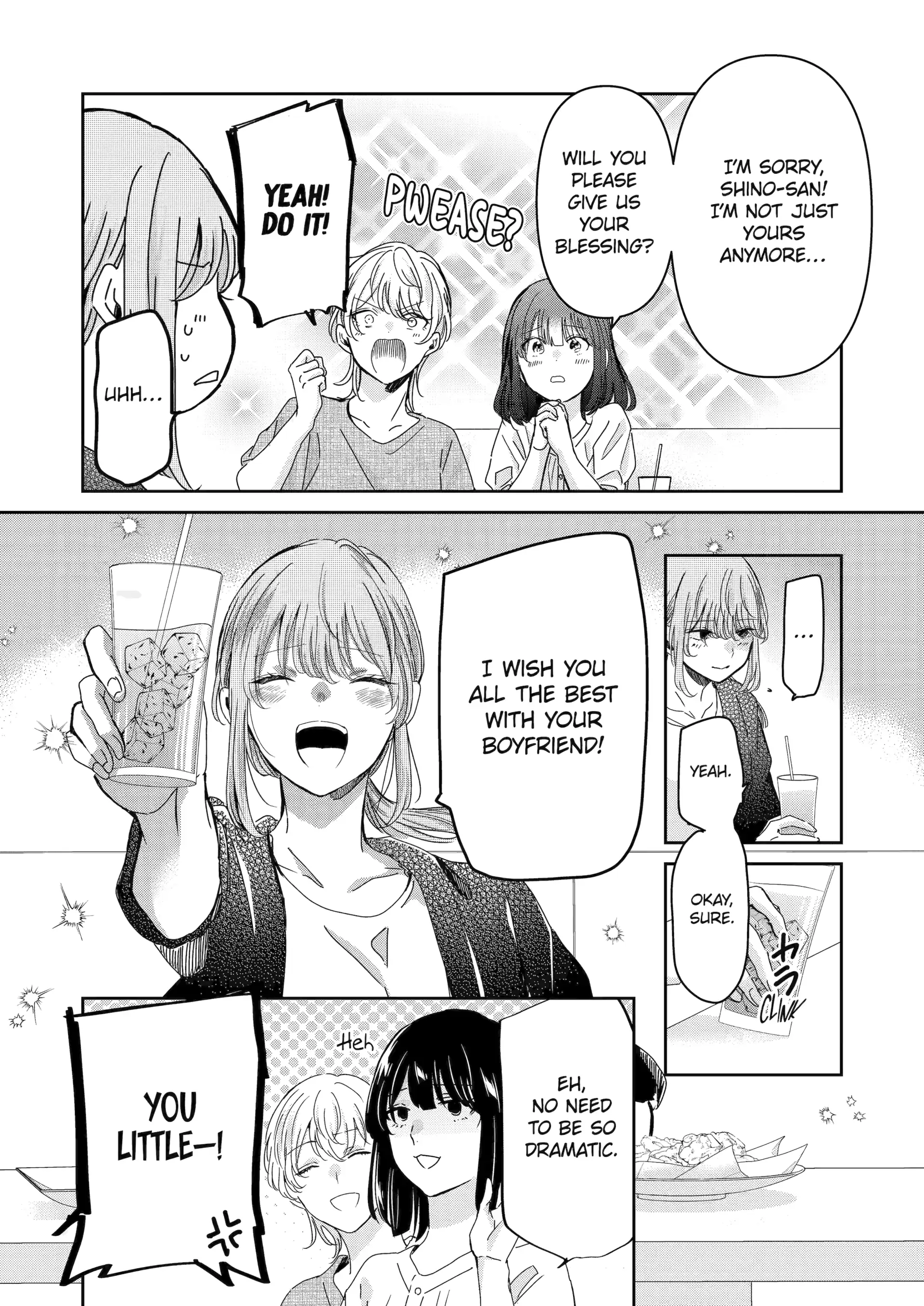 Page 12 of Chapter 159
