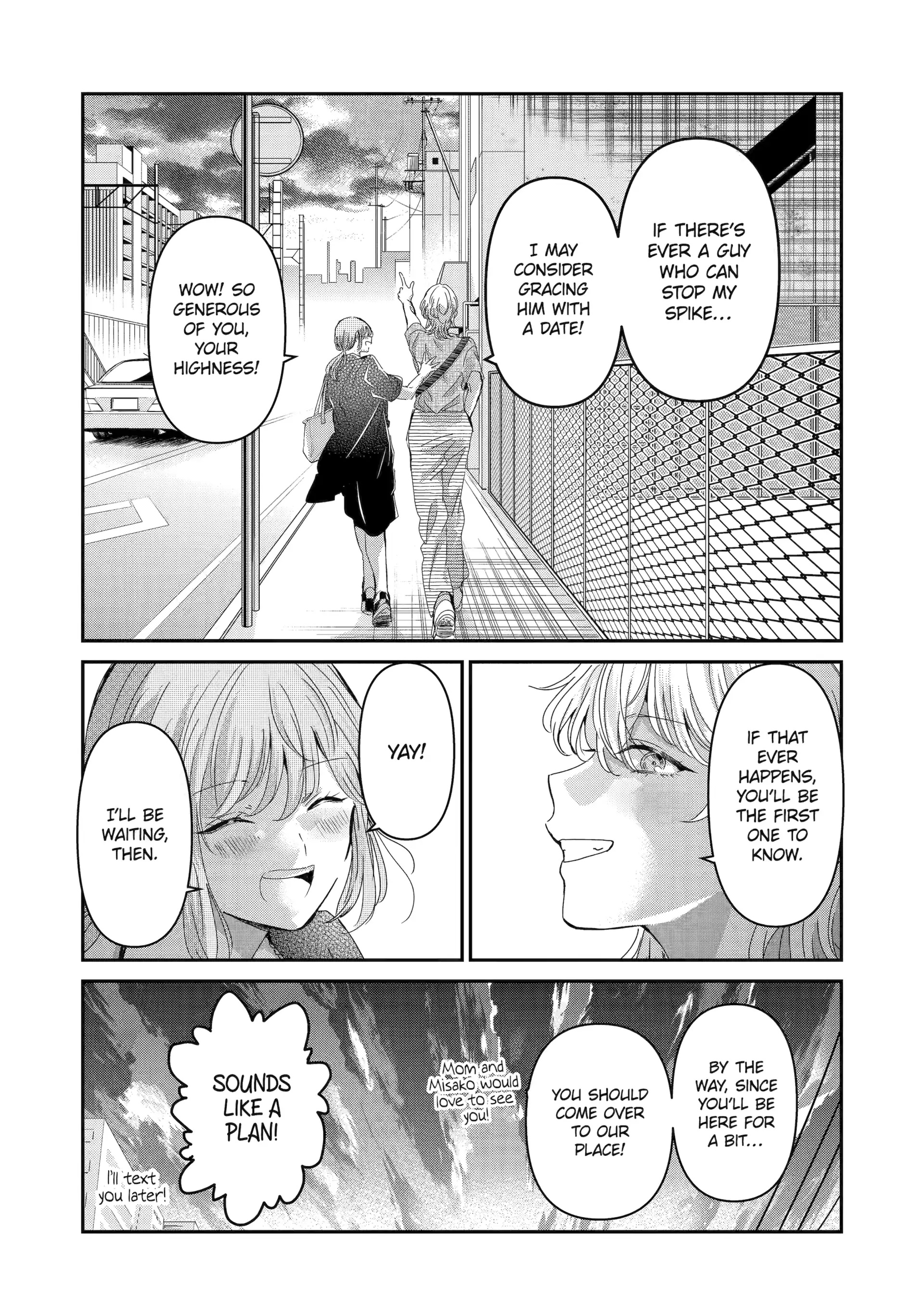 Page 15 of Chapter 159