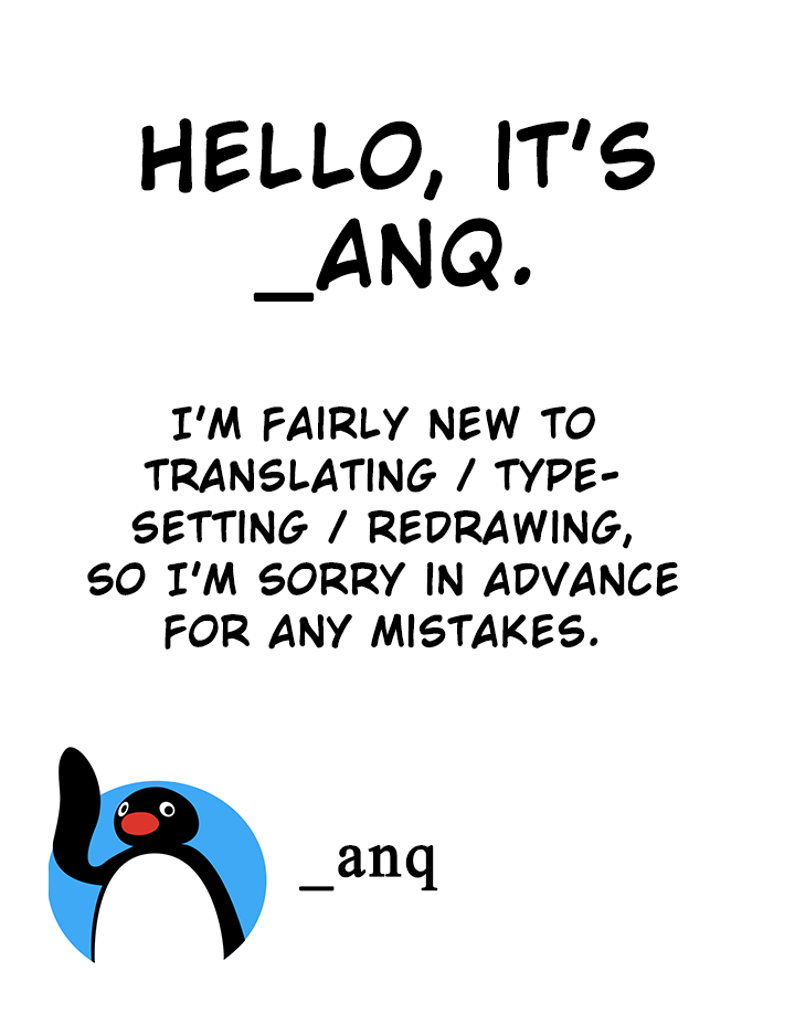 Page 1 of Chapter 16