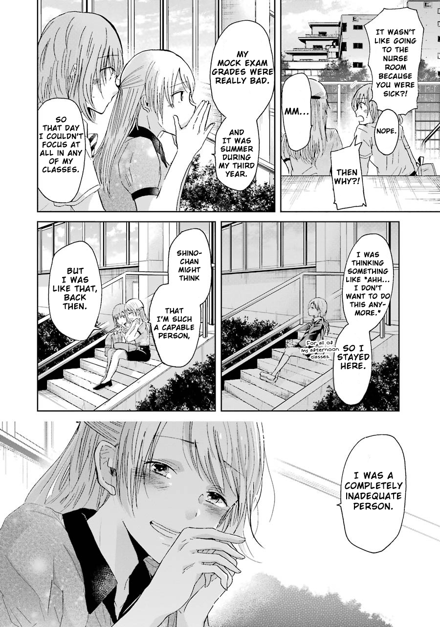 Page 11 of Chapter 16
